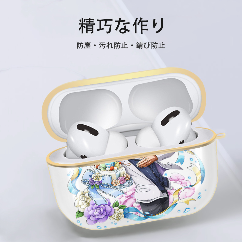 ワンピース サンジ ONE PIECE Sanji 【AirPods Pro用】ハードシェル保護ケース｜耐衝撃・防指紋・カラビナ付き商品仕様