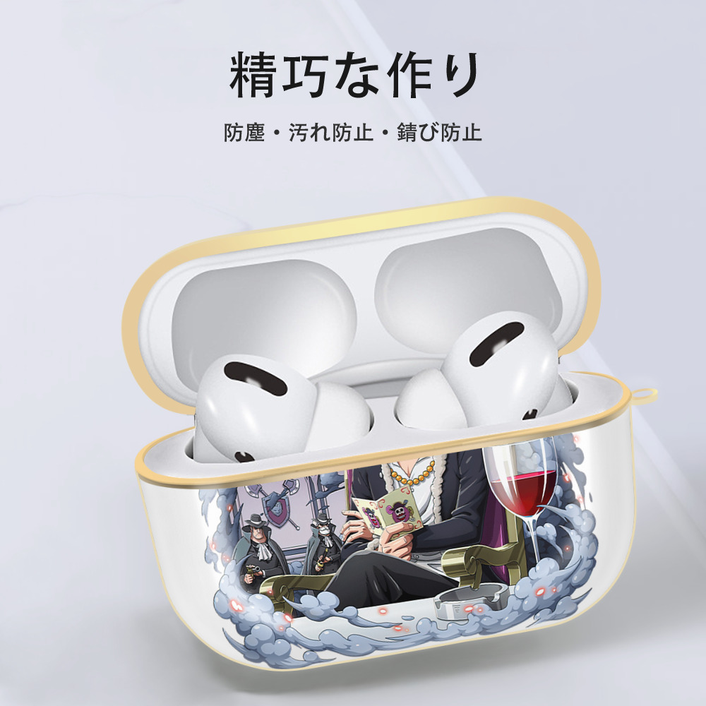 ワンピース サンジ ONE PIECE Sanji 【AirPods Pro用】ハードシェル保護ケース｜耐衝撃・防指紋・カラビナ付き商品仕様