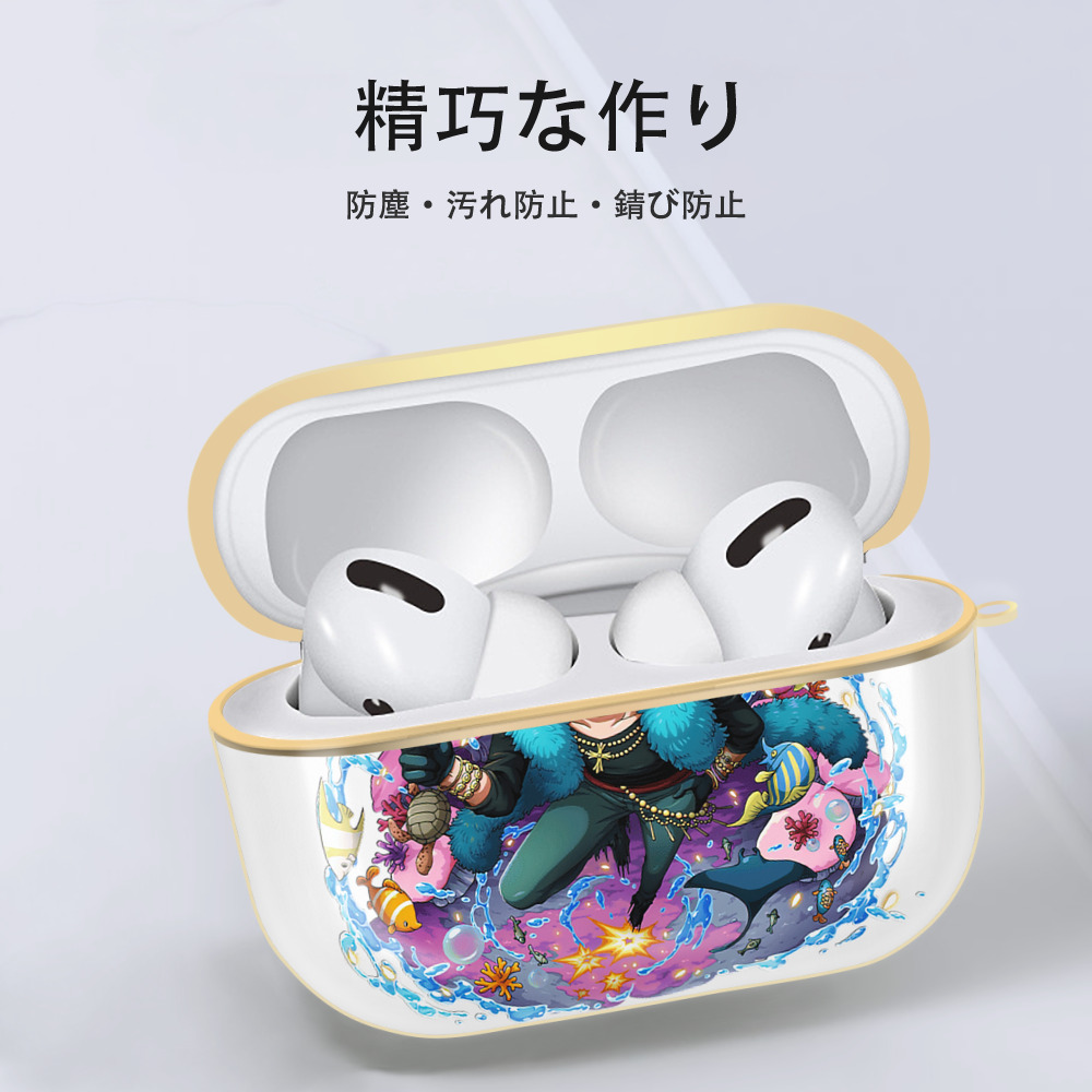 ワンピース サンジ ONE PIECE Sanji 【AirPods Pro用】ハードシェル保護ケース｜耐衝撃・防指紋・カラビナ付き商品仕様