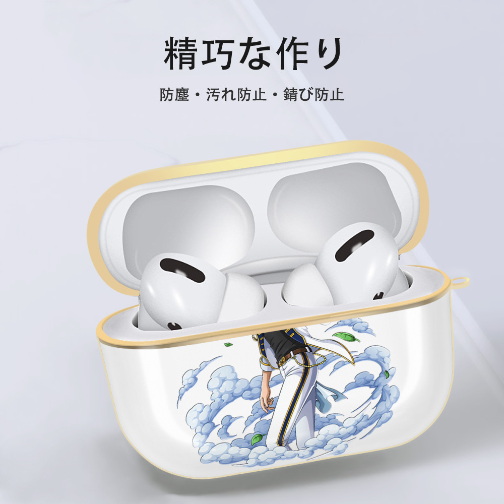 ワンピース サンジ ONE PIECE Sanji 【AirPods Pro用】ハードシェル保護ケース｜耐衝撃・防指紋・カラビナ付き商品仕様