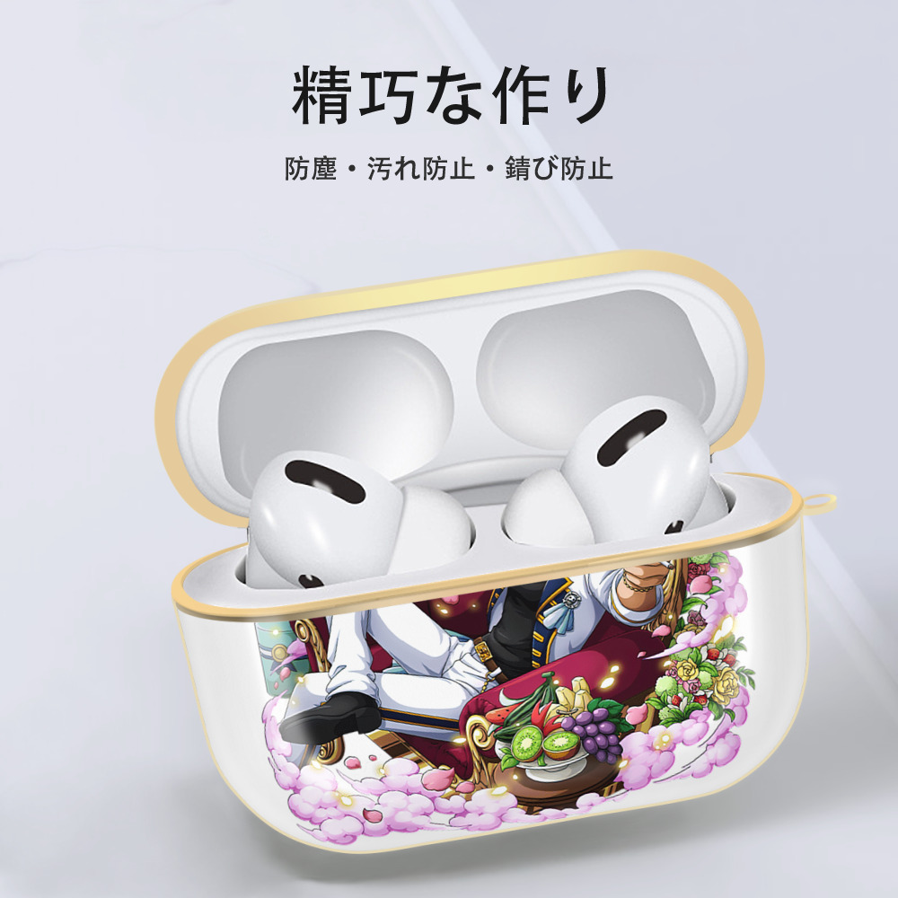 ワンピース サンジ ONE PIECE Sanji 【AirPods Pro用】ハードシェル保護ケース｜耐衝撃・防指紋・カラビナ付き商品仕様