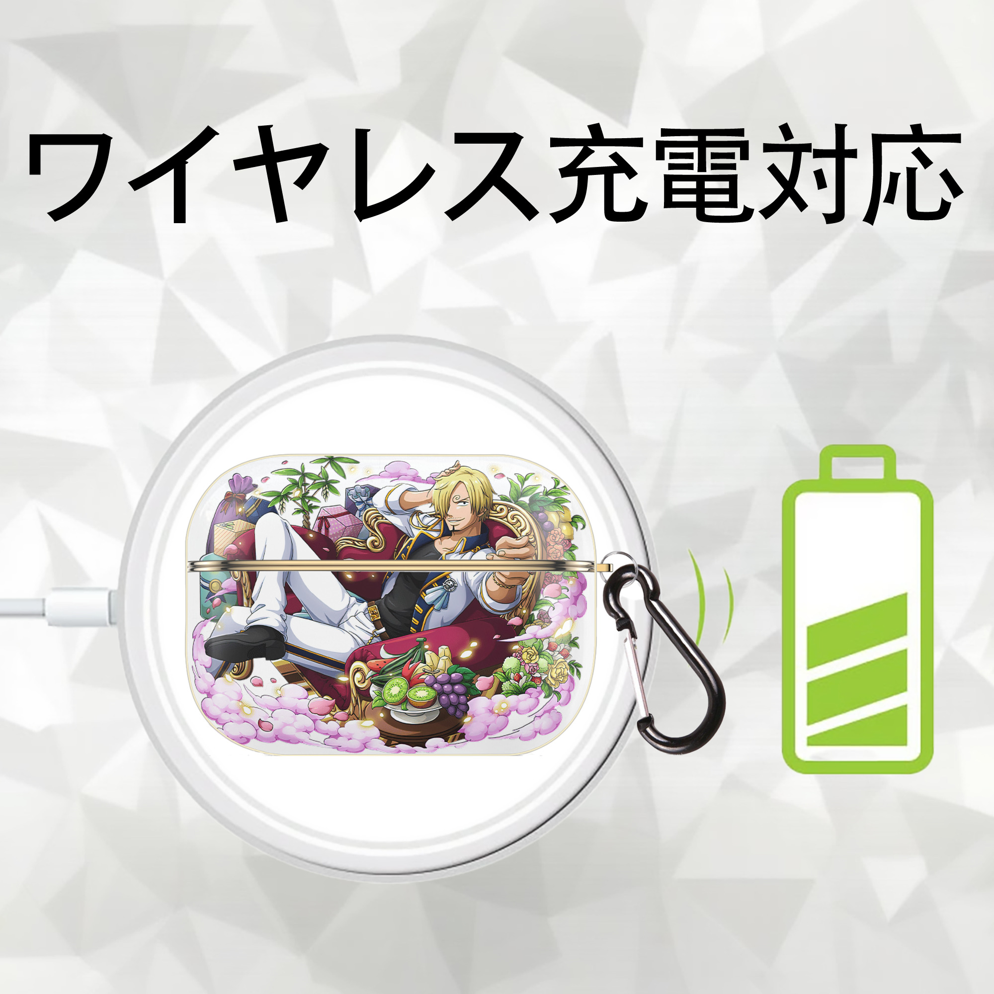 ワンピース サンジ ONE PIECE Sanji 【AirPods Pro用】ハードシェル保護ケース｜耐衝撃・防指紋・カラビナ付き商品仕様
