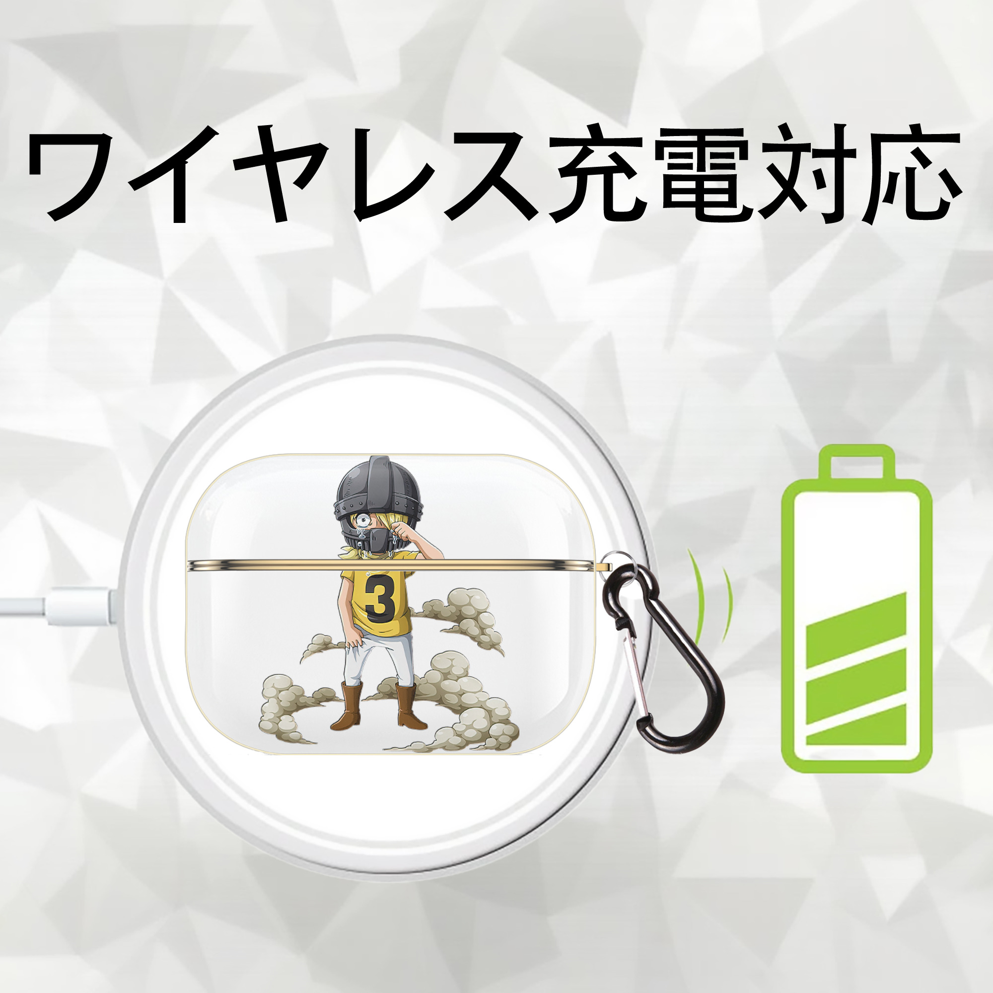 ワンピース サンジ ONE PIECE Sanji 【AirPods Pro用】ハードシェル保護ケース｜耐衝撃・防指紋・カラビナ付き商品仕様