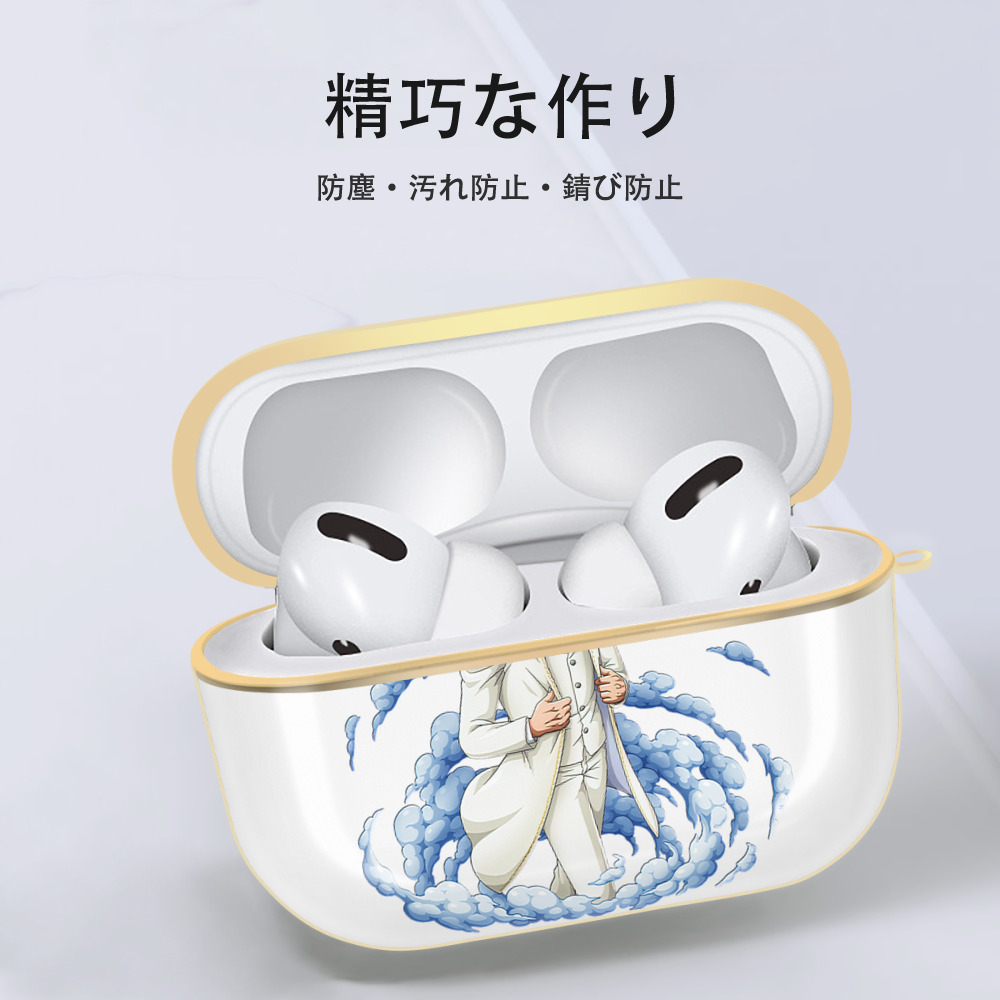 ワンピース サンジ ONE PIECE Sanji 【AirPods Pro用】ハードシェル保護ケース｜耐衝撃・防指紋・カラビナ付き商品仕様