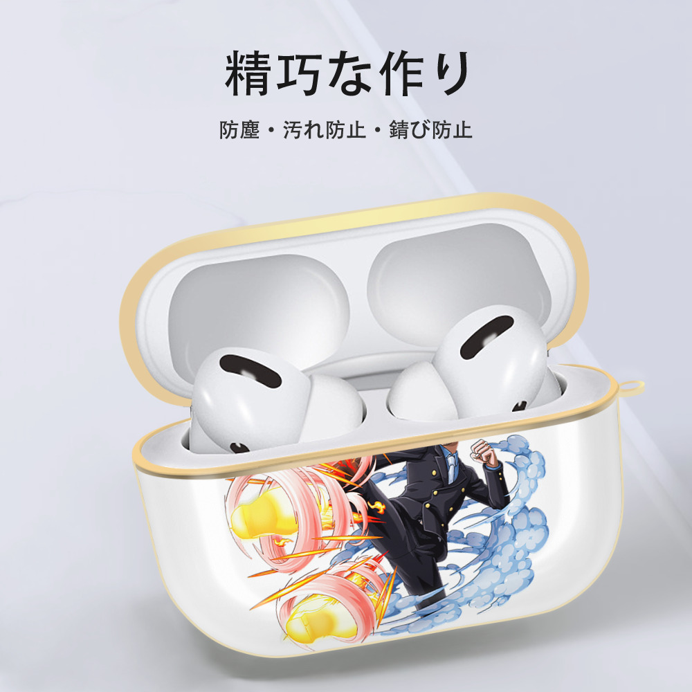 ワンピース サンジ ONE PIECE Sanji 【AirPods Pro用】ハードシェル保護ケース｜耐衝撃・防指紋・カラビナ付き商品仕様