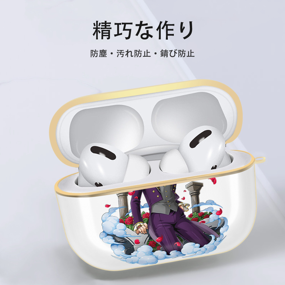 ワンピース サンジ ONE PIECE Sanji 【AirPods Pro用】ハードシェル保護ケース｜耐衝撃・防指紋・カラビナ付き商品仕様
