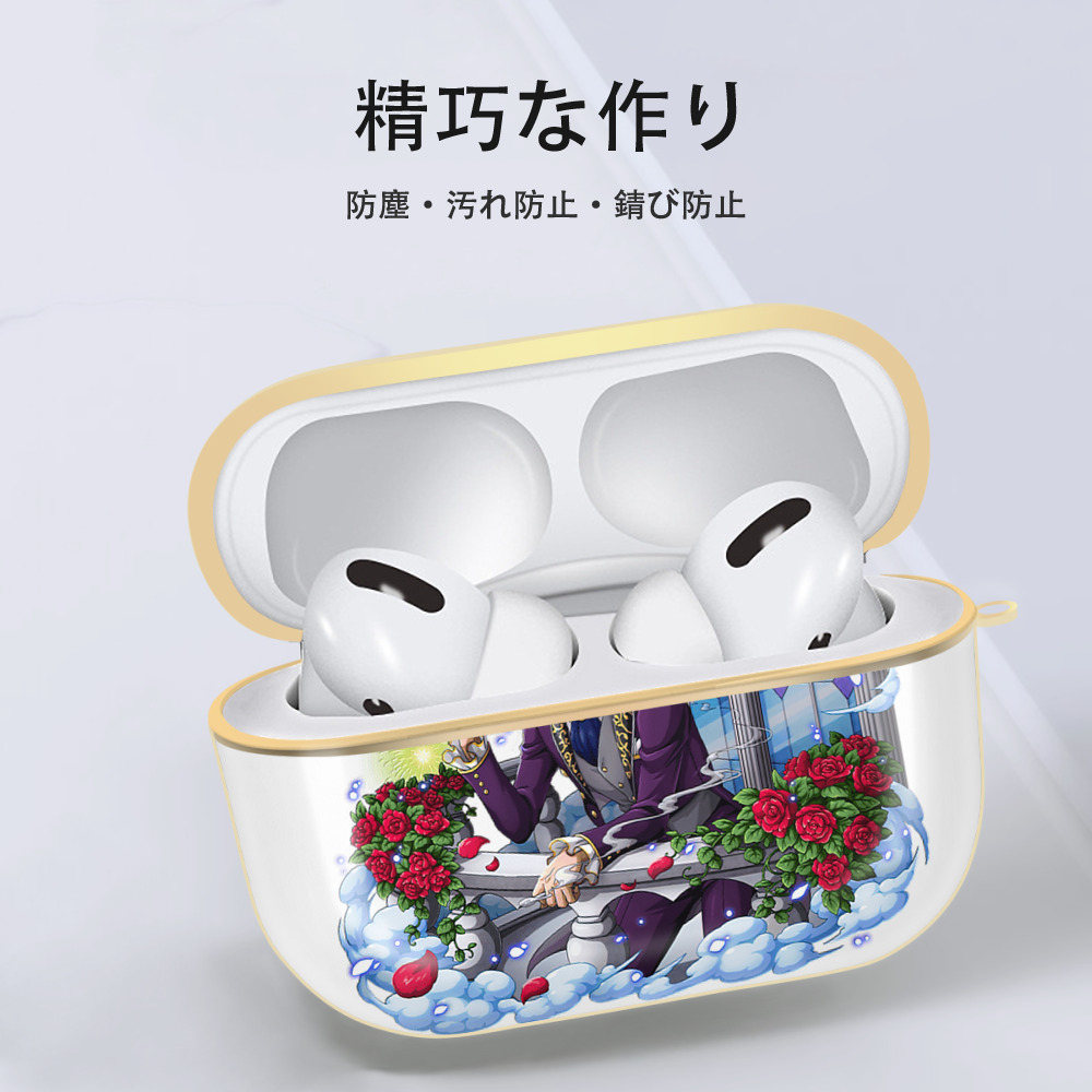 ワンピース サンジ ONE PIECE Sanji 【AirPods Pro用】ハードシェル保護ケース｜耐衝撃・防指紋・カラビナ付き商品仕様