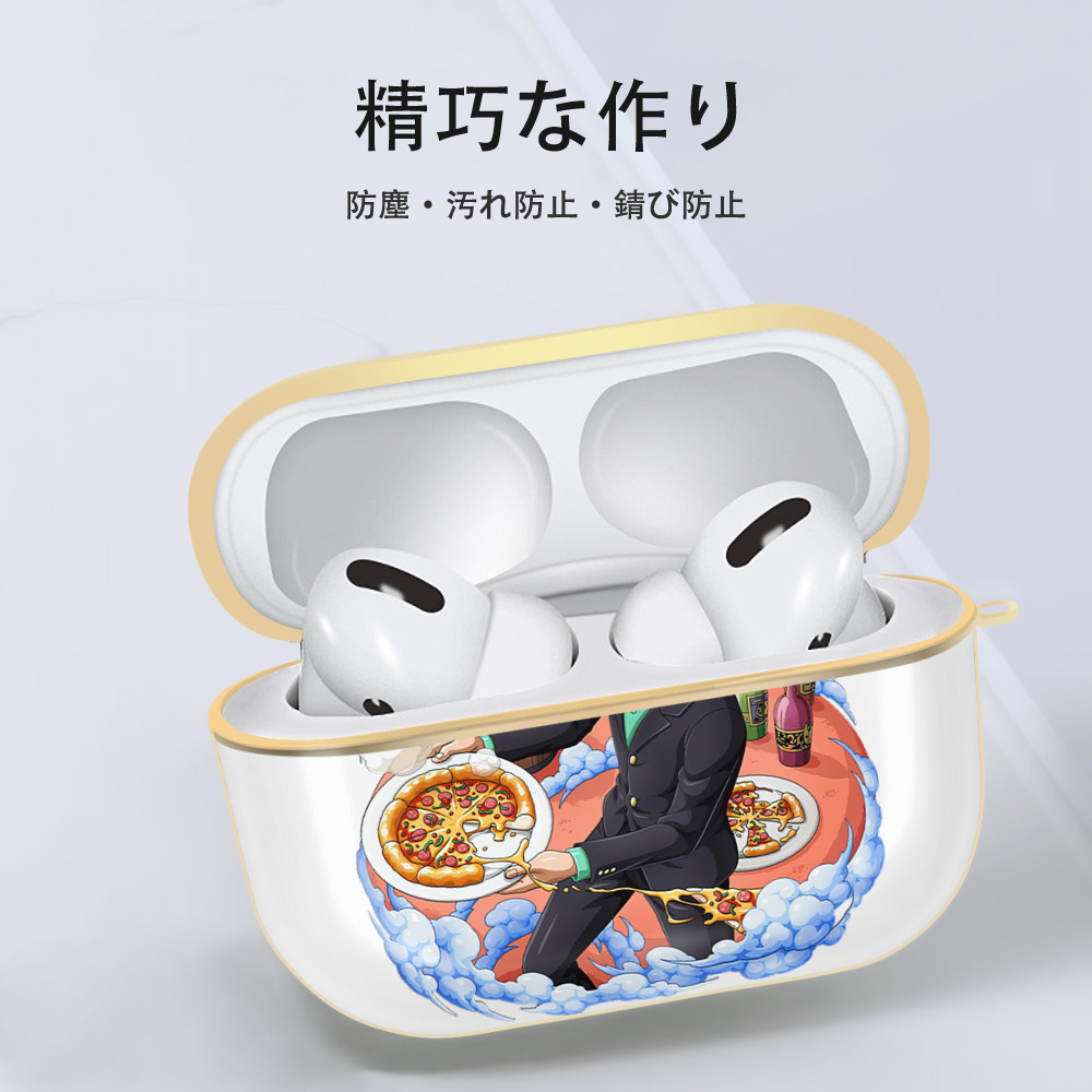 ワンピース サンジ ONE PIECE Sanji 【AirPods Pro用】ハードシェル保護ケース｜耐衝撃・防指紋・カラビナ付き商品仕様