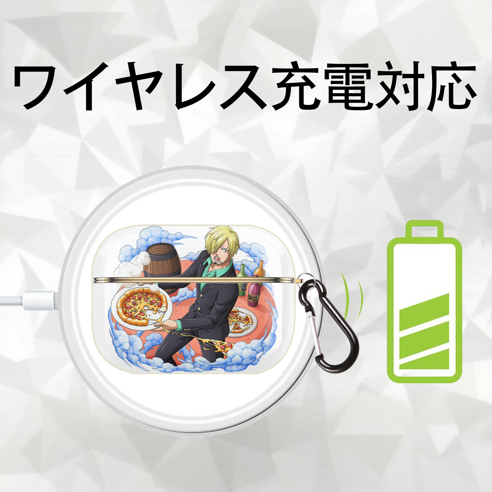 ワンピース サンジ ONE PIECE Sanji 【AirPods Pro用】ハードシェル保護ケース｜耐衝撃・防指紋・カラビナ付き商品仕様