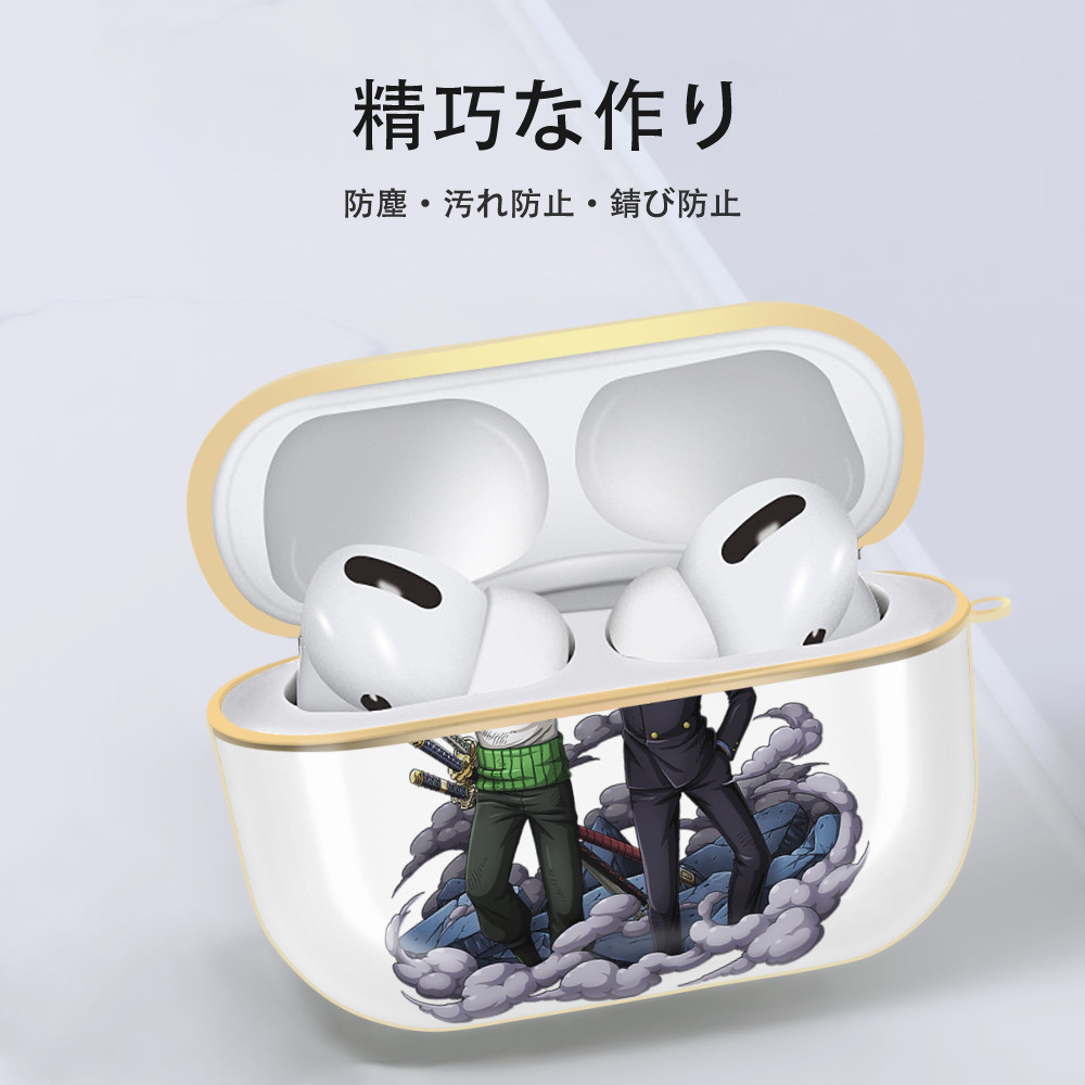 ワンピース サンジ ONE PIECE Sanji 【AirPods Pro用】ハードシェル保護ケース｜耐衝撃・防指紋・カラビナ付き商品仕様