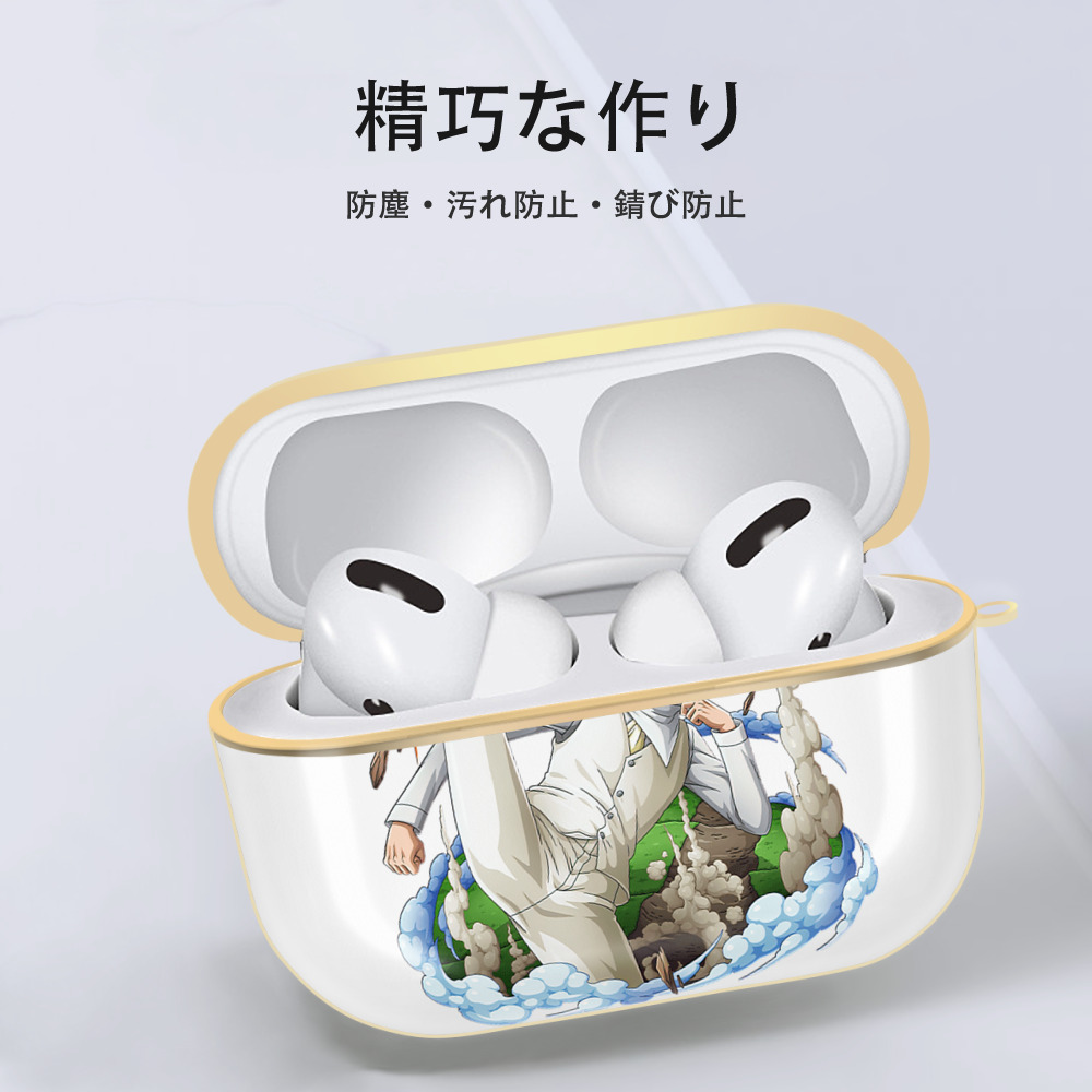 ワンピース サンジ ONE PIECE Sanji 【AirPods Pro用】ハードシェル保護ケース｜耐衝撃・防指紋・カラビナ付き商品仕様