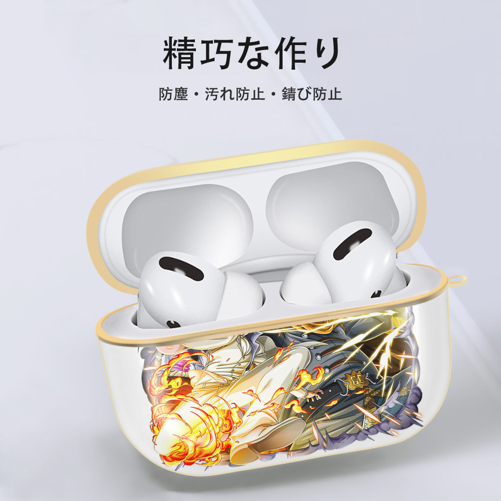 ワンピース サンジ ONE PIECE Sanji 【AirPods Pro用】ハードシェル保護ケース｜耐衝撃・防指紋・カラビナ付き商品仕様