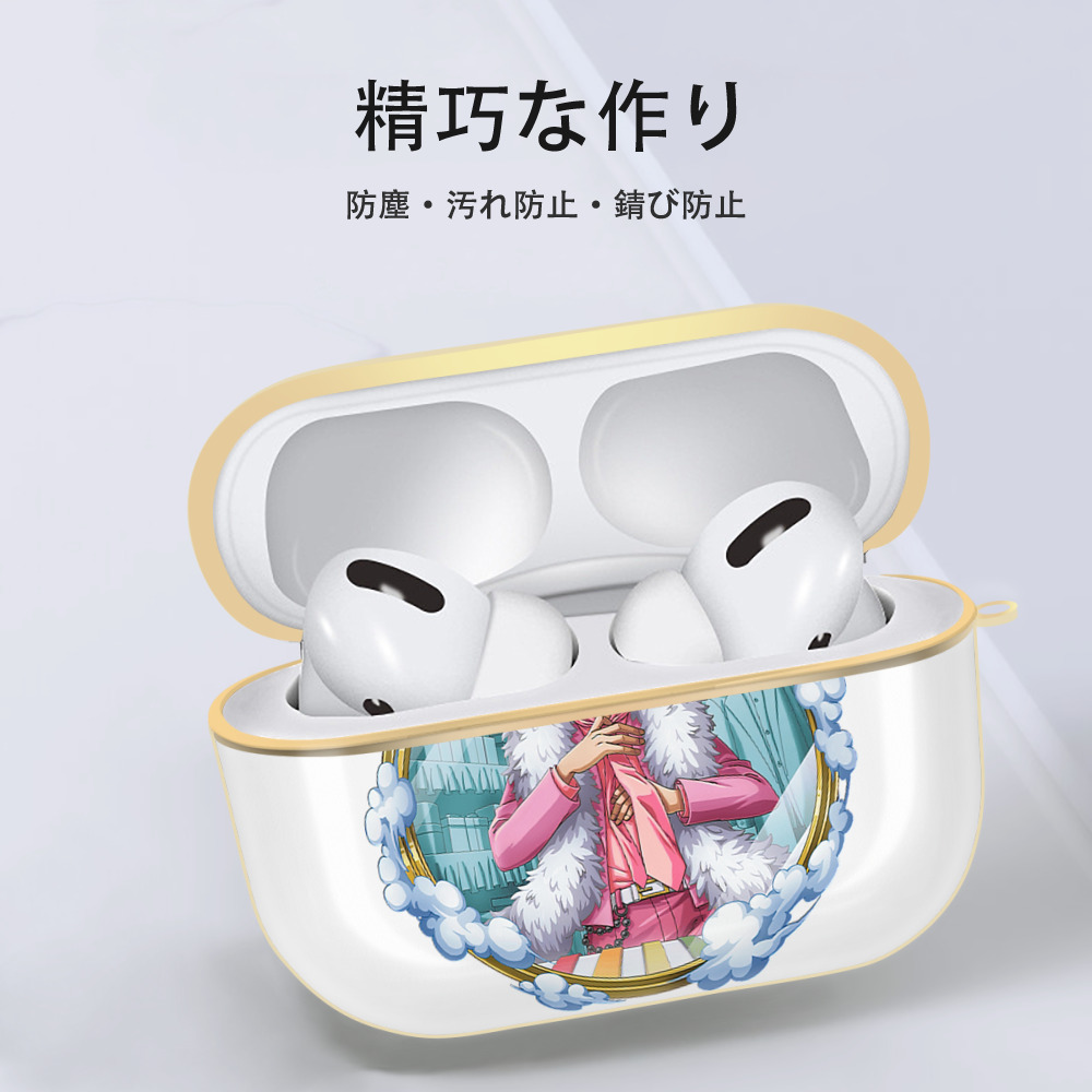 ワンピース サンジ ONE PIECE Sanji 【AirPods Pro用】ハードシェル保護ケース｜耐衝撃・防指紋・カラビナ付き商品仕様