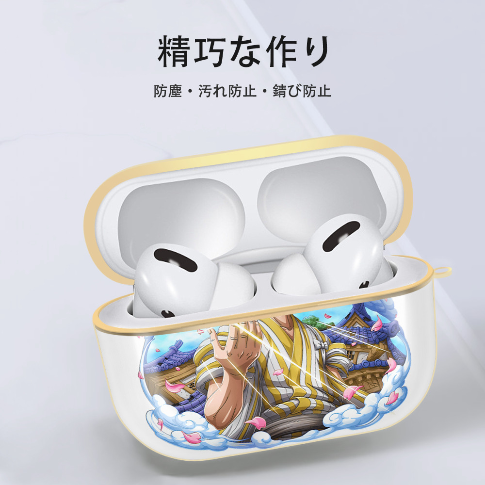 ワンピース サンジ ONE PIECE Sanji 【AirPods Pro用】ハードシェル保護ケース｜耐衝撃・防指紋・カラビナ付き商品仕様