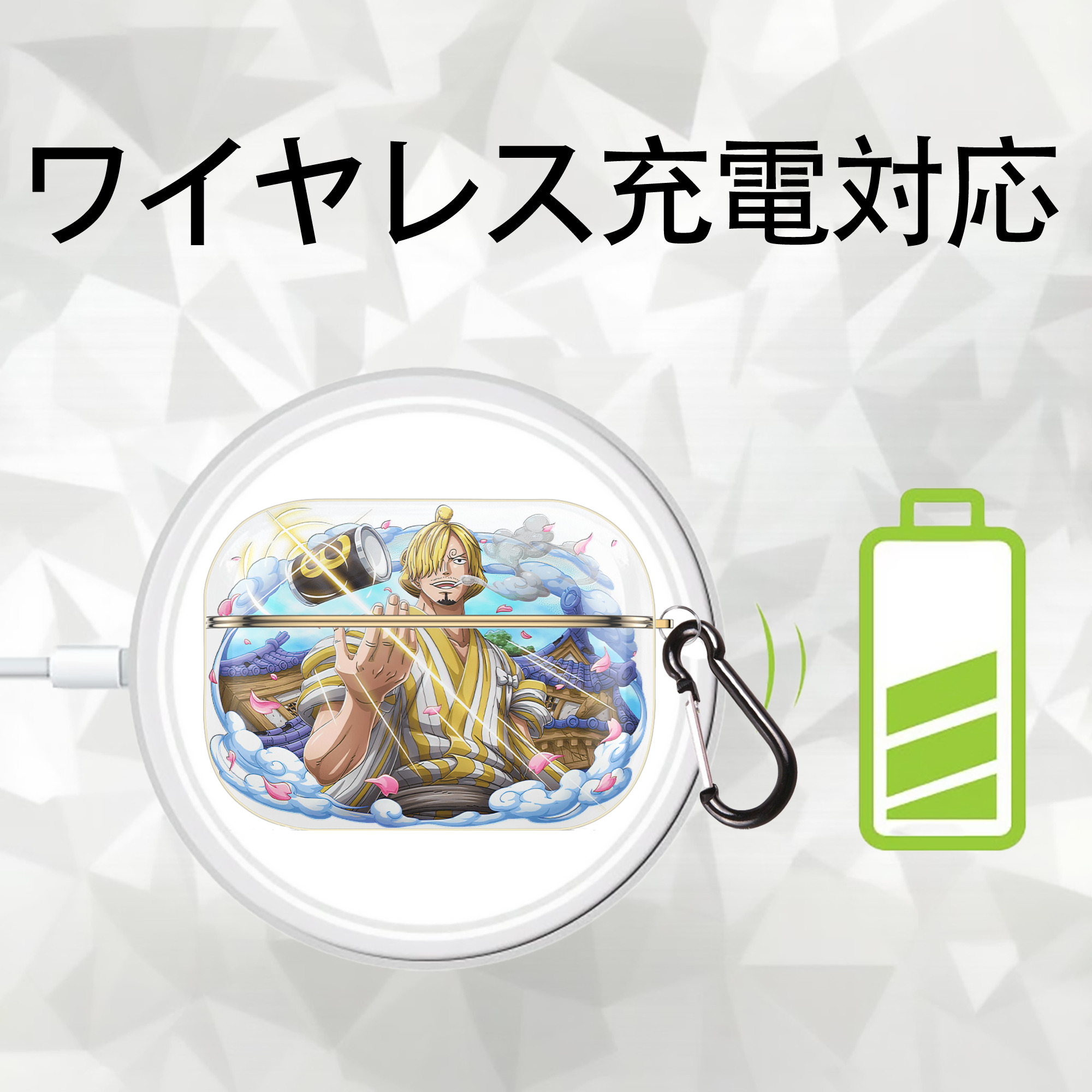 ワンピース サンジ ONE PIECE Sanji 【AirPods Pro用】ハードシェル保護ケース｜耐衝撃・防指紋・カラビナ付き商品仕様