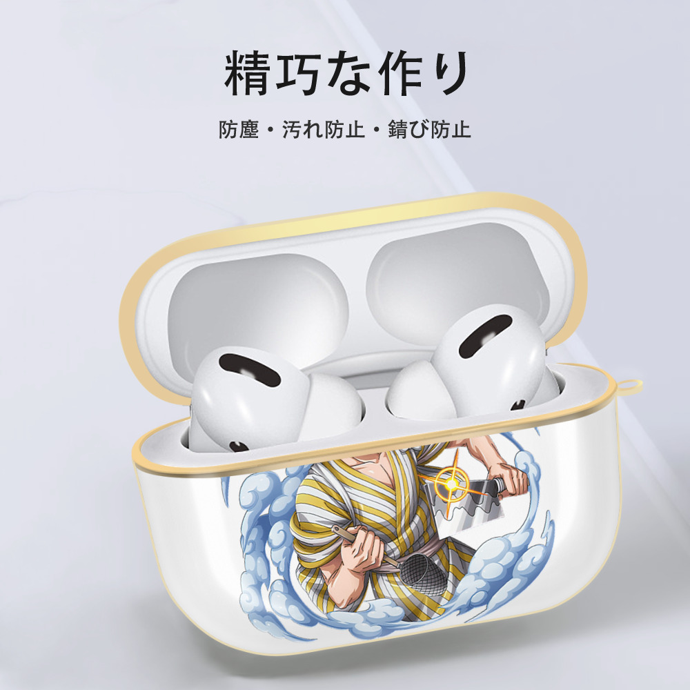 ワンピース サンジ ONE PIECE Sanji 【AirPods Pro用】ハードシェル保護ケース｜耐衝撃・防指紋・カラビナ付き商品仕様