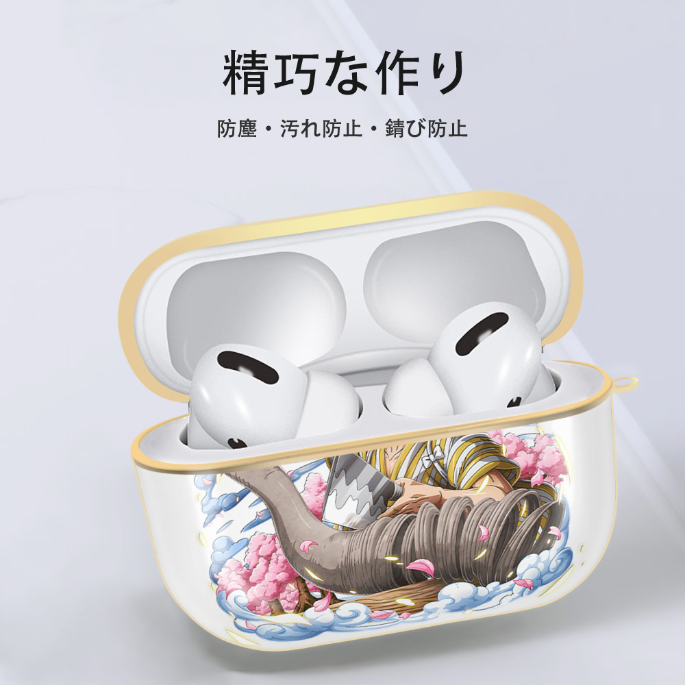 ワンピース サンジ ONE PIECE Sanji 【AirPods Pro用】ハードシェル保護ケース｜耐衝撃・防指紋・カラビナ付き商品仕様