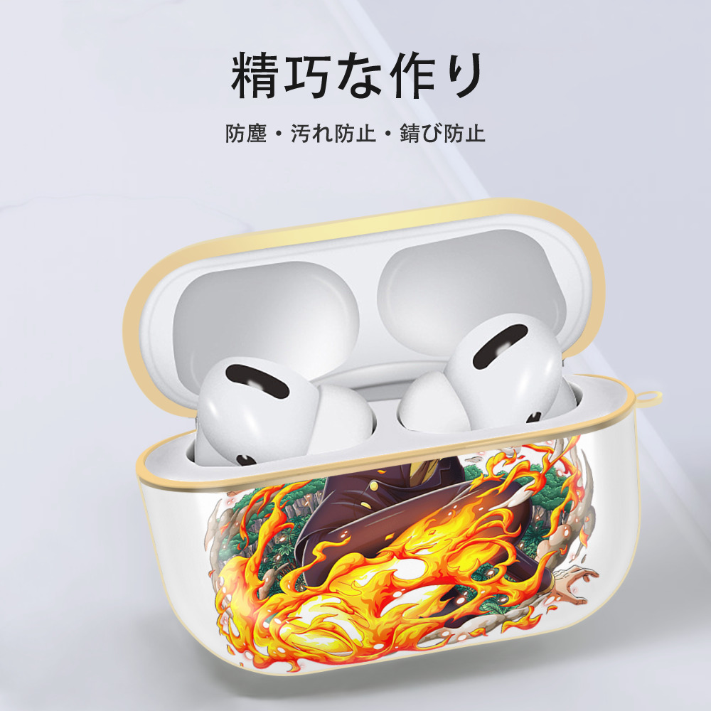 ワンピース サンジ ONE PIECE Sanji 【AirPods Pro用】ハードシェル保護ケース｜耐衝撃・防指紋・カラビナ付き商品仕様