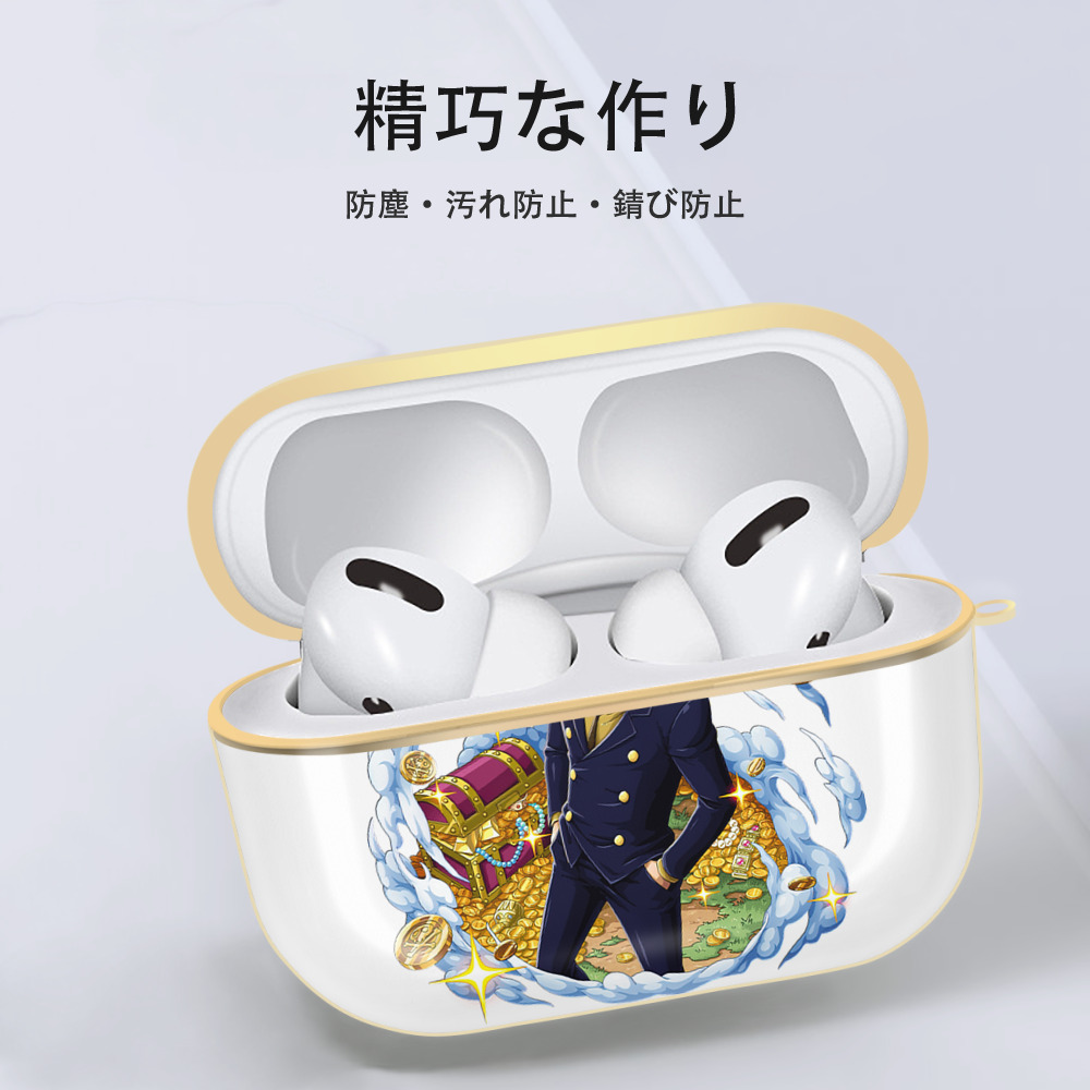 ワンピース サンジ ONE PIECE Sanji 【AirPods Pro用】ハードシェル保護ケース｜耐衝撃・防指紋・カラビナ付き商品仕様