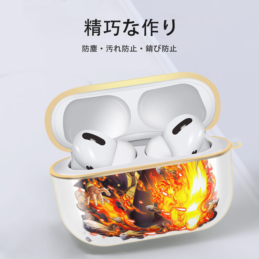 ワンピース サンジ ONE PIECE Sanji 【AirPods Pro用】ハードシェル保護ケース｜耐衝撃・防指紋・カラビナ付き商品仕様