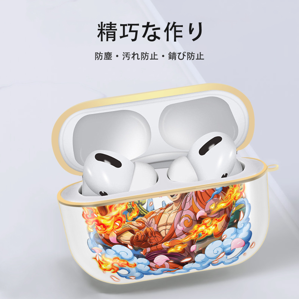 ワンピース サンジ ONE PIECE Sanji 【AirPods Pro用】ハードシェル保護ケース｜耐衝撃・防指紋・カラビナ付き商品仕様