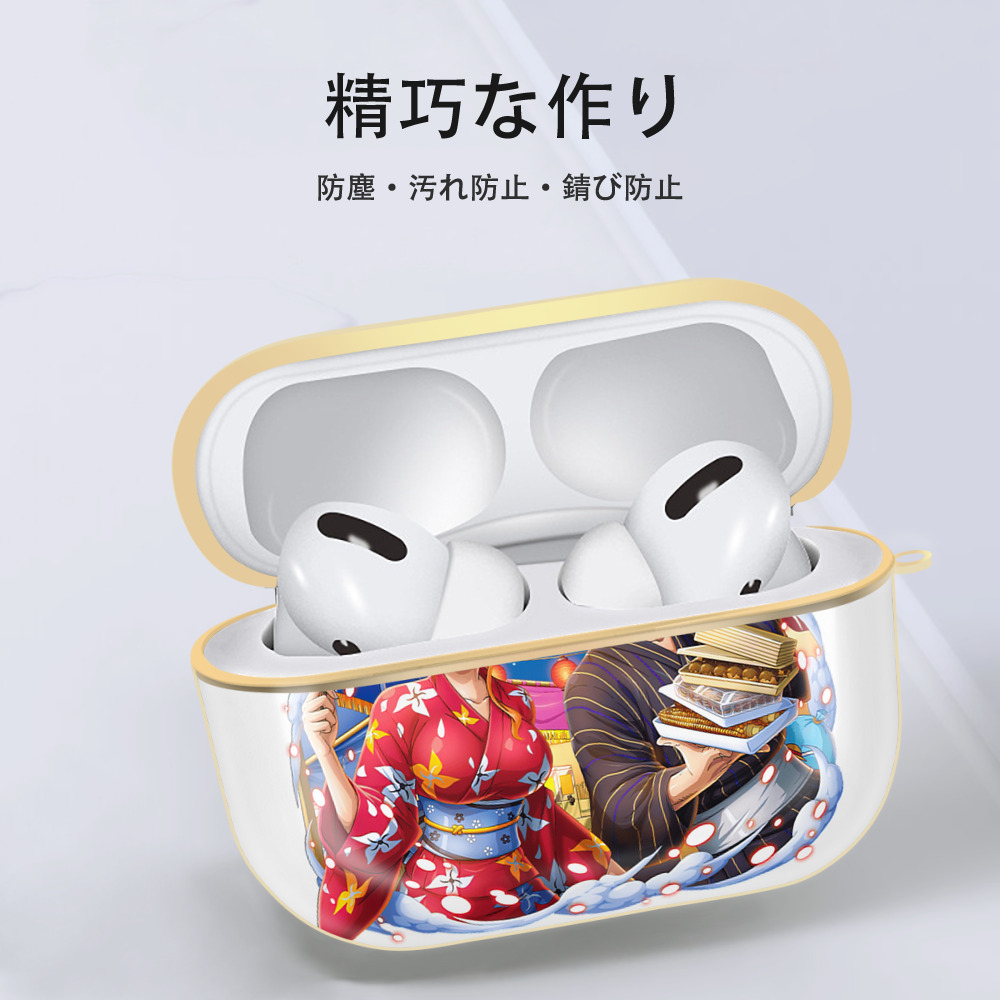 ワンピース サンジ ONE PIECE Sanji 【AirPods Pro用】ハードシェル保護ケース｜耐衝撃・防指紋・カラビナ付き商品仕様