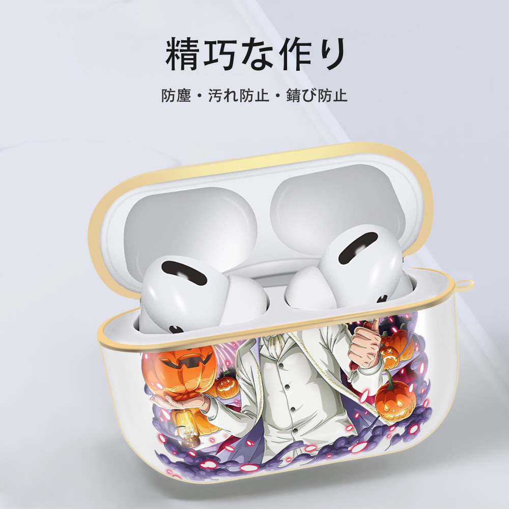 ワンピース サンジ ONE PIECE Sanji 【AirPods Pro用】ハードシェル保護ケース｜耐衝撃・防指紋・カラビナ付き商品仕様