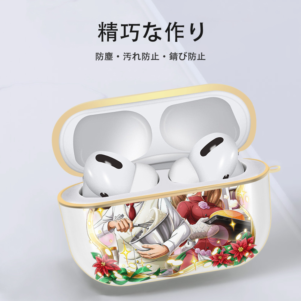 ワンピース サンジ ONE PIECE Sanji 【AirPods Pro用】ハードシェル保護ケース｜耐衝撃・防指紋・カラビナ付き商品仕様