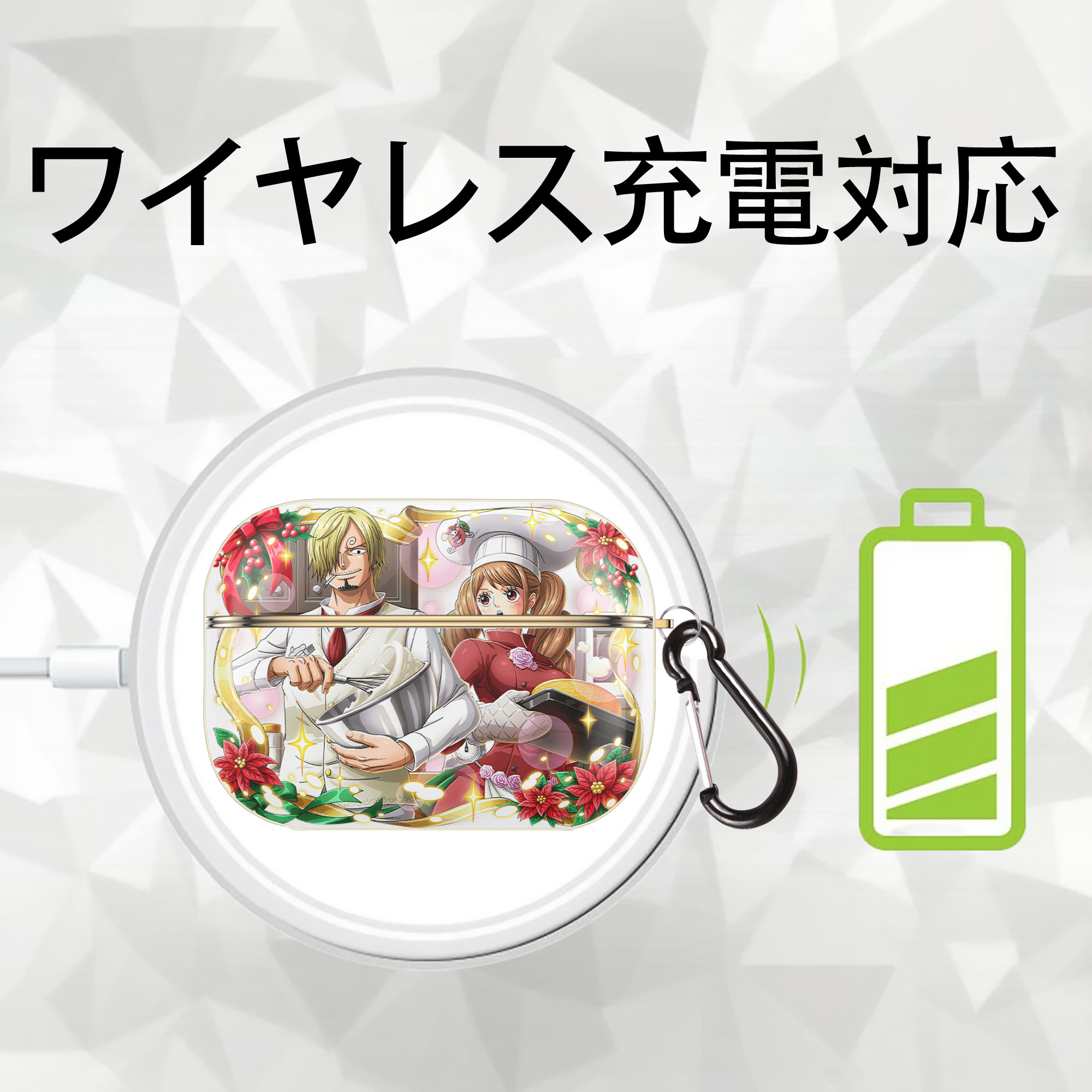 ワンピース サンジ ONE PIECE Sanji 【AirPods Pro用】ハードシェル保護ケース｜耐衝撃・防指紋・カラビナ付き商品仕様