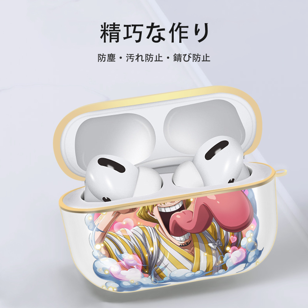 ワンピース サンジ ONE PIECE Sanji 【AirPods Pro用】ハードシェル保護ケース｜耐衝撃・防指紋・カラビナ付き商品仕様