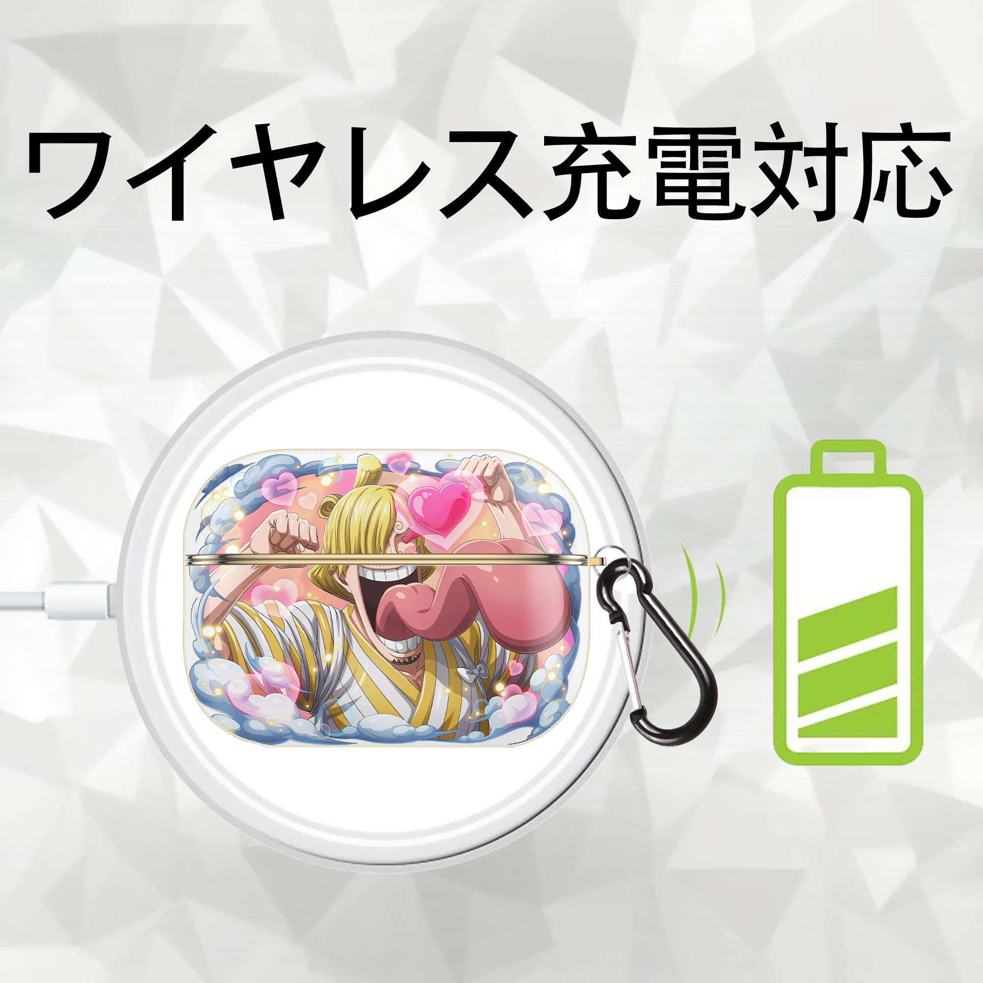 ワンピース サンジ ONE PIECE Sanji 【AirPods Pro用】ハードシェル保護ケース｜耐衝撃・防指紋・カラビナ付き商品仕様