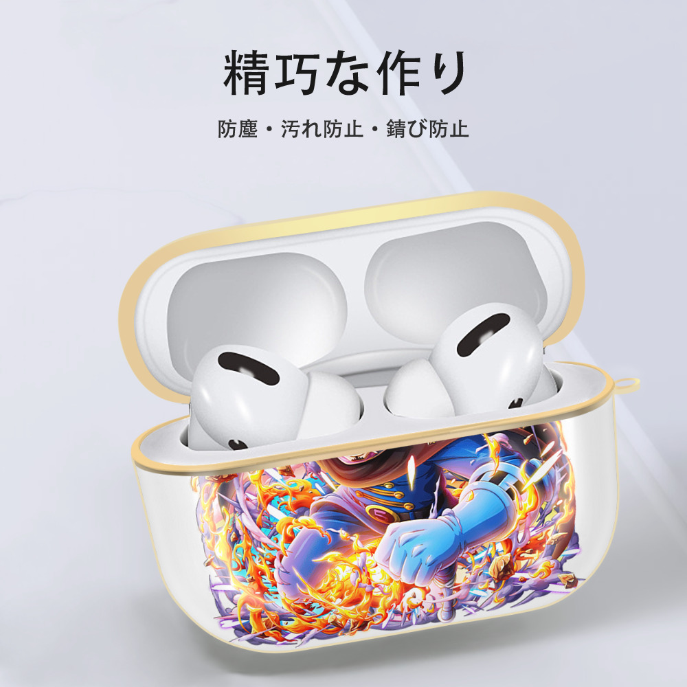 ワンピース サンジ ONE PIECE Sanji 【AirPods Pro用】ハードシェル保護ケース｜耐衝撃・防指紋・カラビナ付き商品仕様