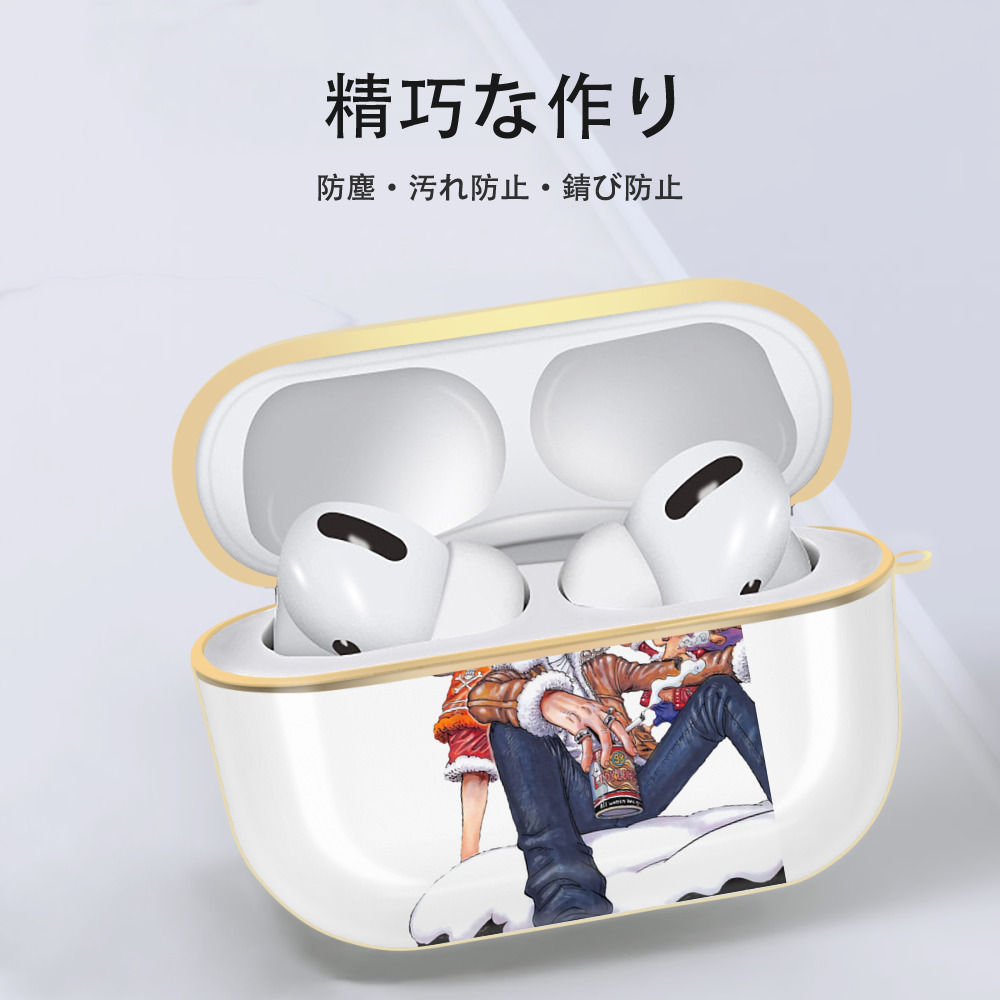 ワンピース サンジ ONE PIECE Sanji 【AirPods Pro用】ハードシェル保護ケース｜耐衝撃・防指紋・カラビナ付き商品仕様