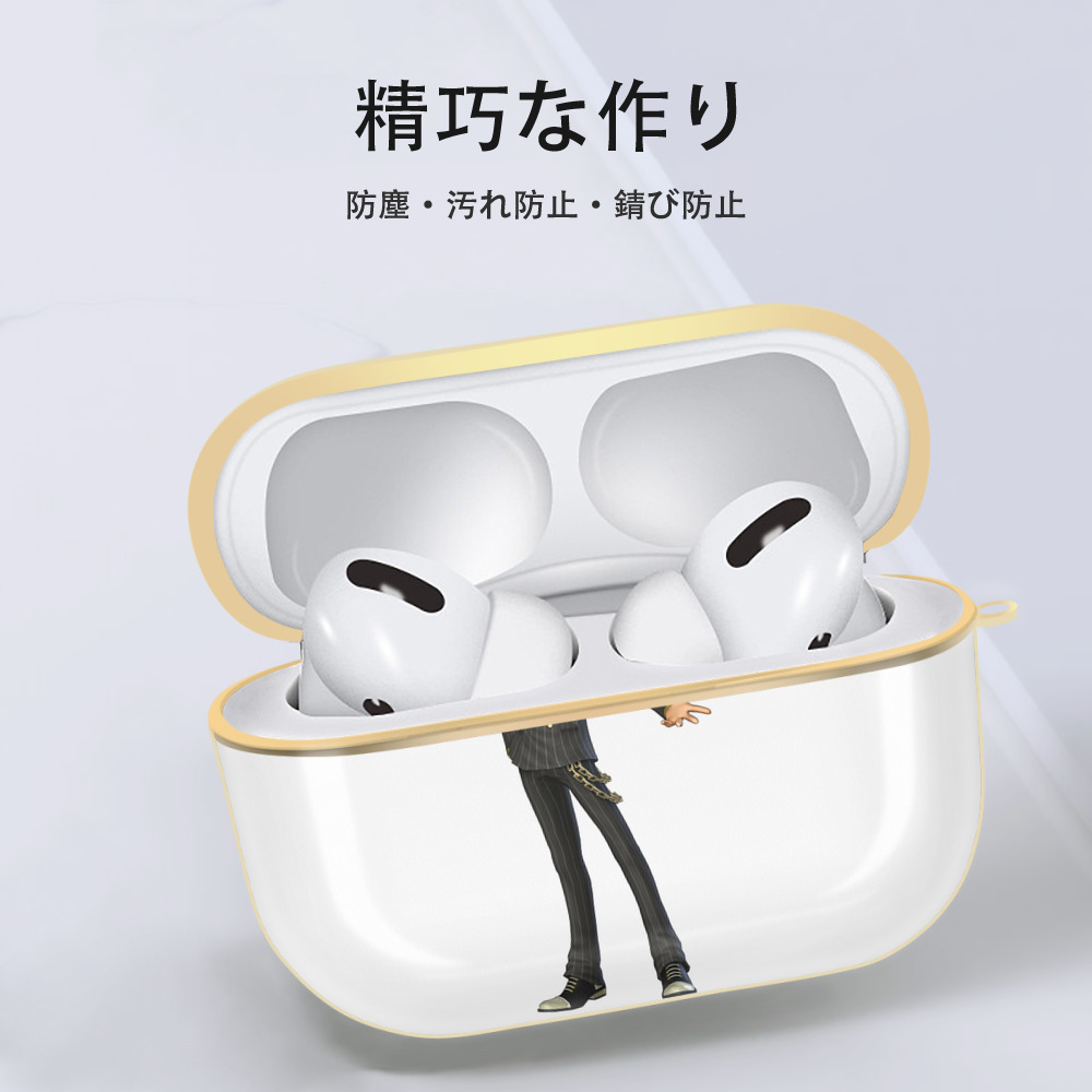 ワンピース サンジ ONE PIECE Sanji 【AirPods Pro用】ハードシェル保護ケース｜耐衝撃・防指紋・カラビナ付き商品仕様