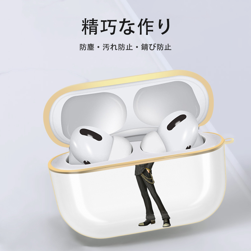 ワンピース サンジ ONE PIECE Sanji 【AirPods Pro用】ハードシェル保護ケース｜耐衝撃・防指紋・カラビナ付き商品仕様