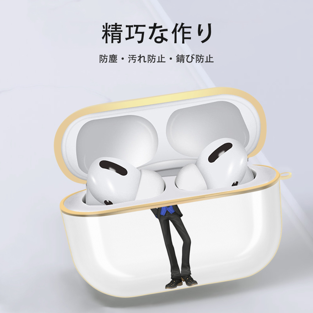 ワンピース サンジ ONE PIECE Sanji 【AirPods Pro用】ハードシェル保護ケース｜耐衝撃・防指紋・カラビナ付き商品仕様