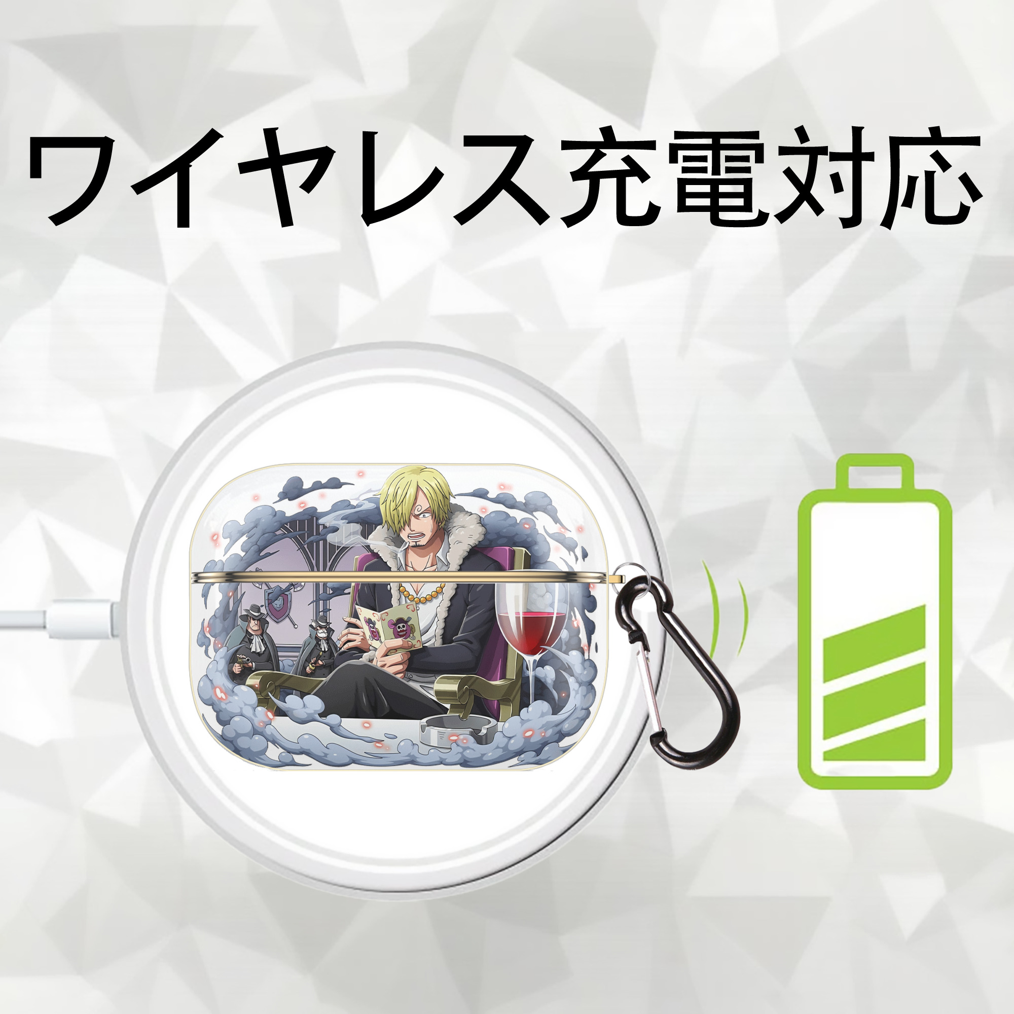ワンピース サンジ ONE PIECE Sanji 【AirPods Pro用】ハードシェル保護ケース｜耐衝撃・防指紋・カラビナ付き商品仕様