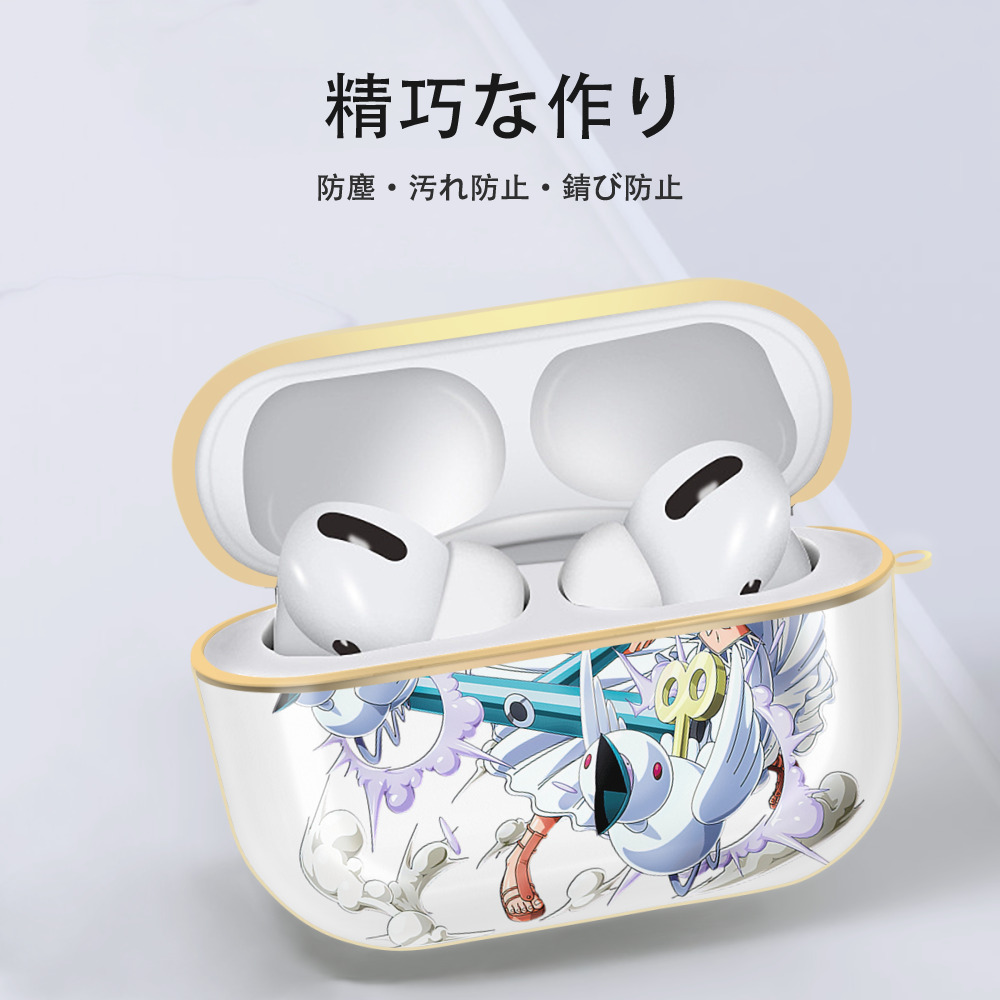 ワンピース ナミ ONE PIECE Nami 【AirPods Pro用】ハードシェル保護ケース｜耐衝撃・防指紋・カラビナ付き商品仕様