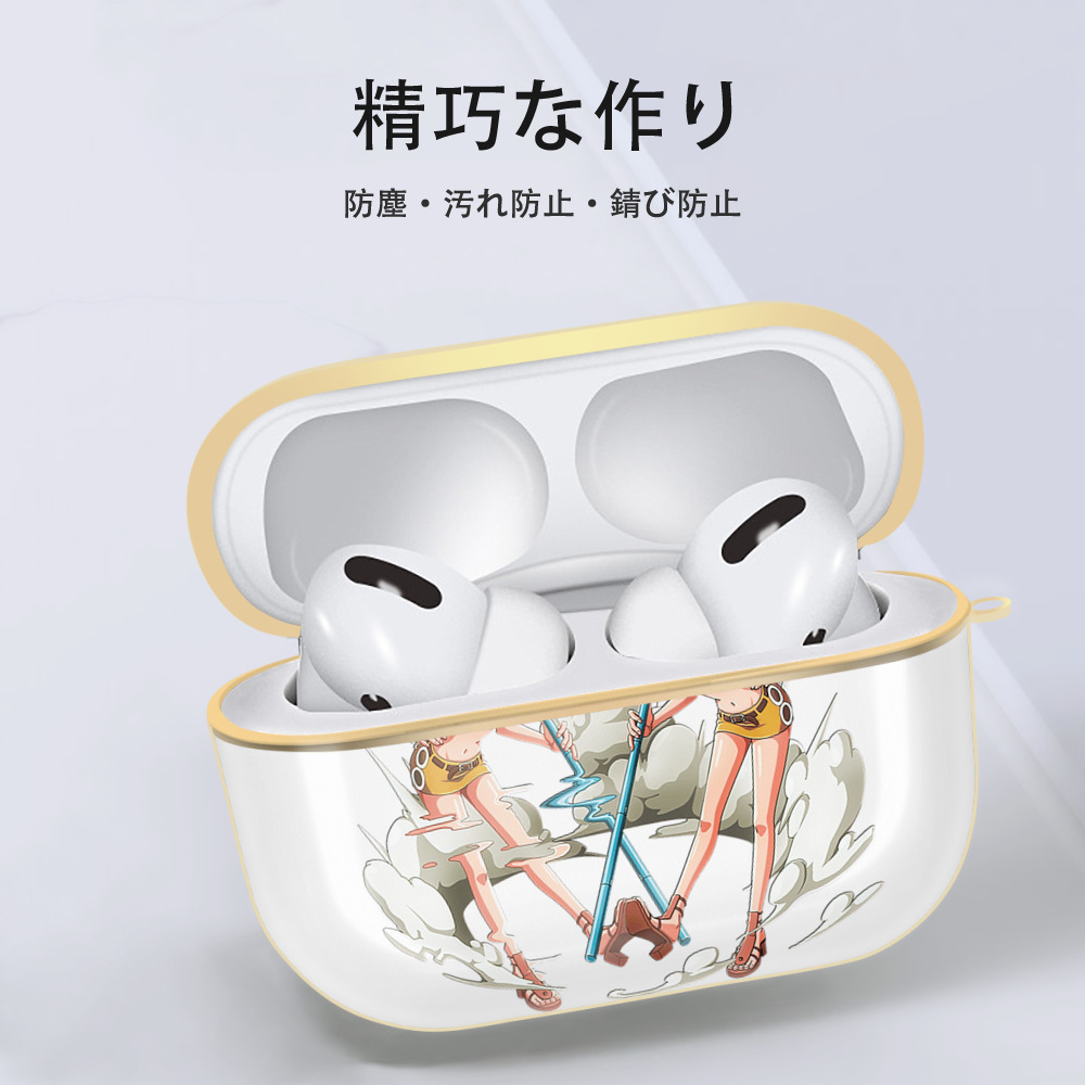 ワンピース ナミ ONE PIECE Nami 【AirPods Pro用】ハードシェル保護ケース｜耐衝撃・防指紋・カラビナ付き商品仕様