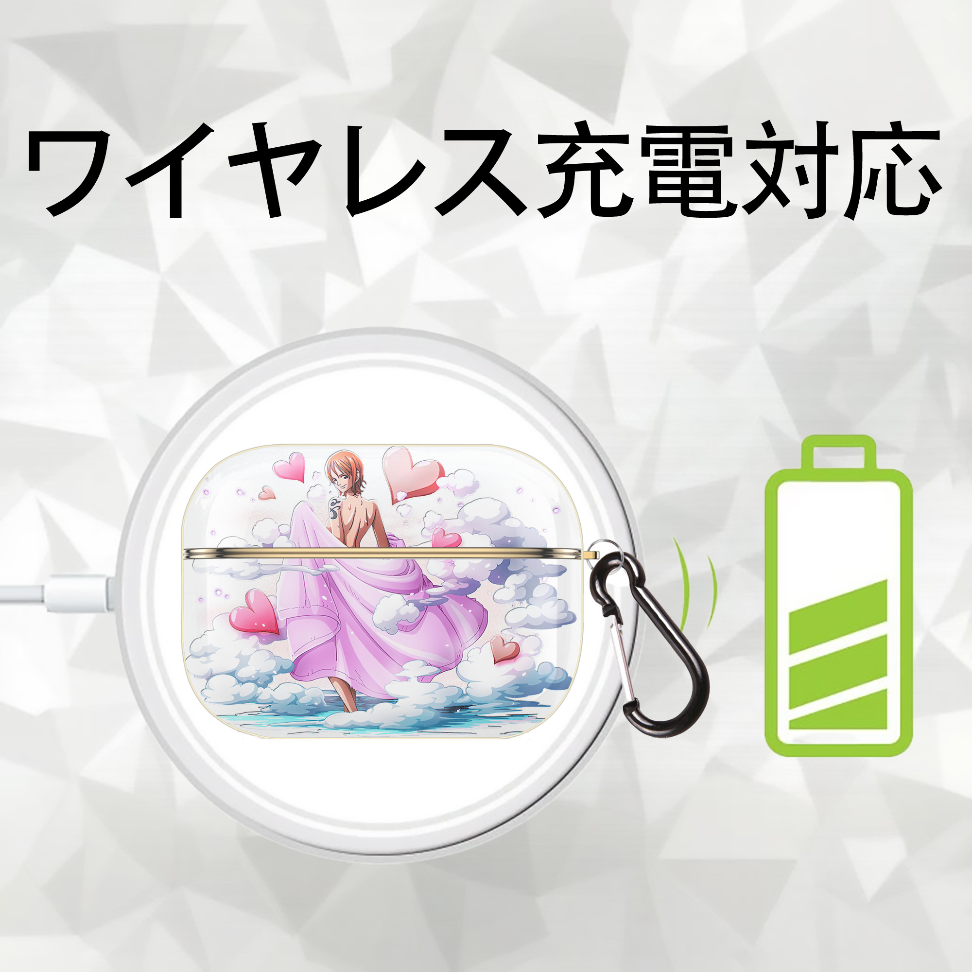 ワンピース ナミ ONE PIECE Nami 【AirPods Pro用】ハードシェル保護ケース｜耐衝撃・防指紋・カラビナ付き商品仕様