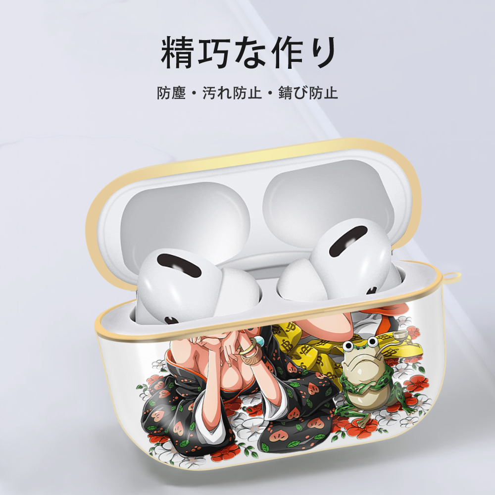 ワンピース ナミ ONE PIECE Nami 【AirPods Pro用】ハードシェル保護ケース｜耐衝撃・防指紋・カラビナ付き商品仕様