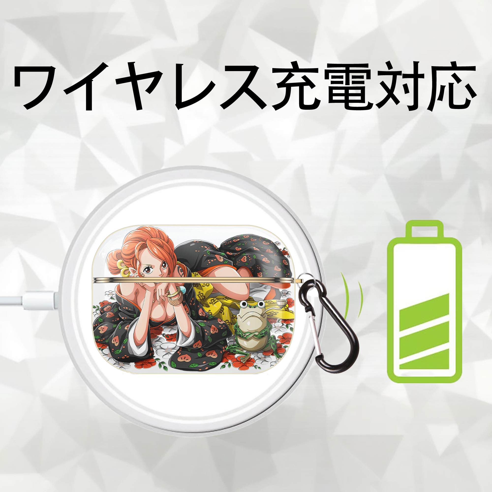 ワンピース ナミ ONE PIECE Nami 【AirPods Pro用】ハードシェル保護ケース｜耐衝撃・防指紋・カラビナ付き商品仕様
