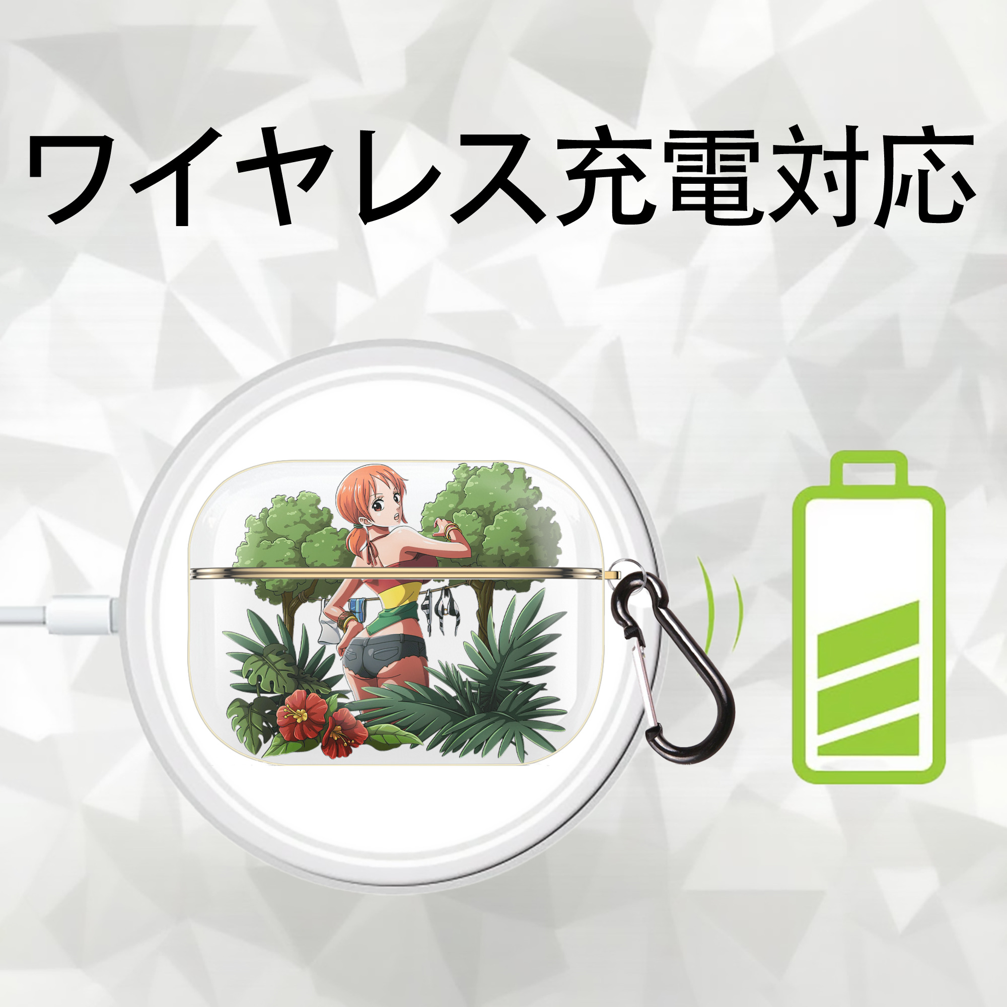 ワンピース ナミ ONE PIECE Nami 【AirPods Pro用】ハードシェル保護ケース｜耐衝撃・防指紋・カラビナ付き商品仕様