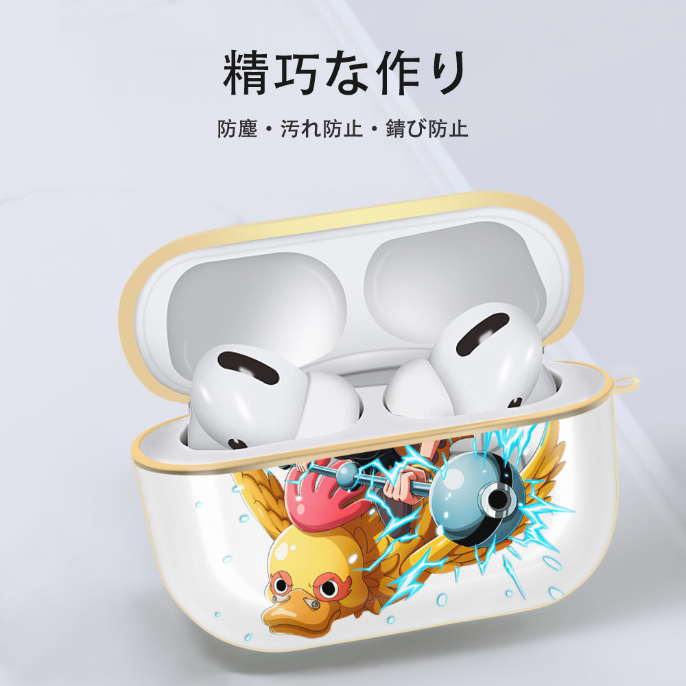ワンピース ナミ ONE PIECE Nami 【AirPods Pro用】ハードシェル保護ケース｜耐衝撃・防指紋・カラビナ付き商品仕様