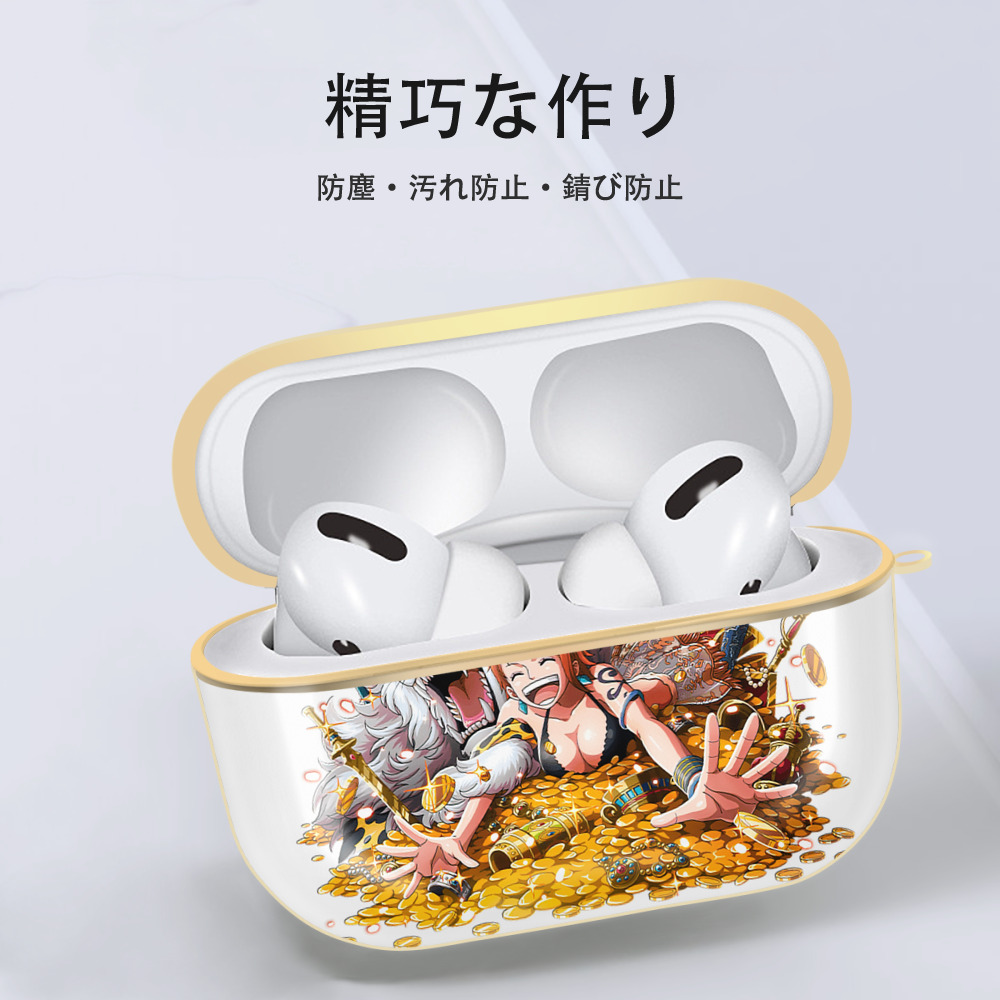 ワンピース ナミ ONE PIECE Nami 【AirPods Pro用】ハードシェル保護ケース｜耐衝撃・防指紋・カラビナ付き商品仕様