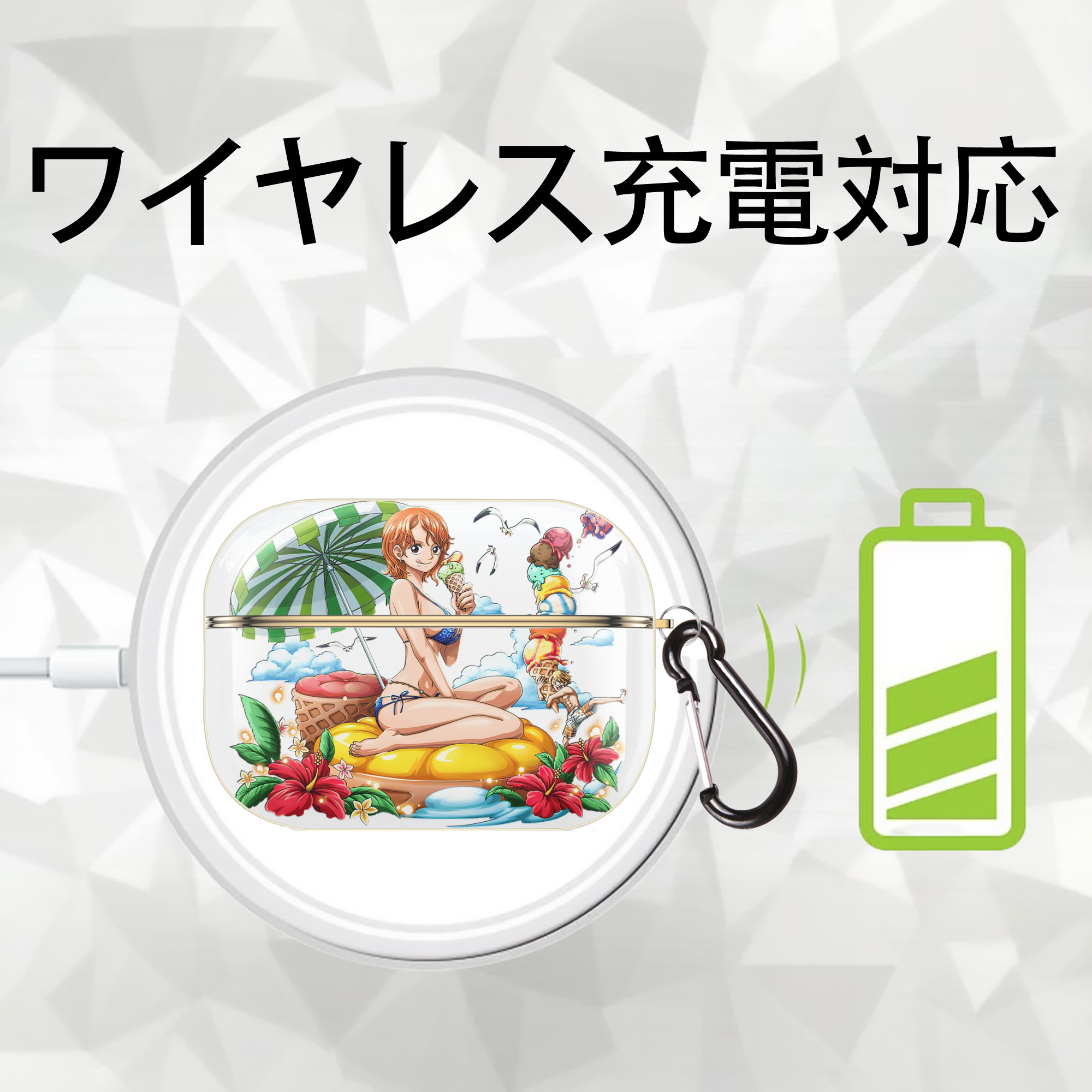 ワンピース ナミ ONE PIECE Nami 【AirPods Pro用】ハードシェル保護ケース｜耐衝撃・防指紋・カラビナ付き商品仕様