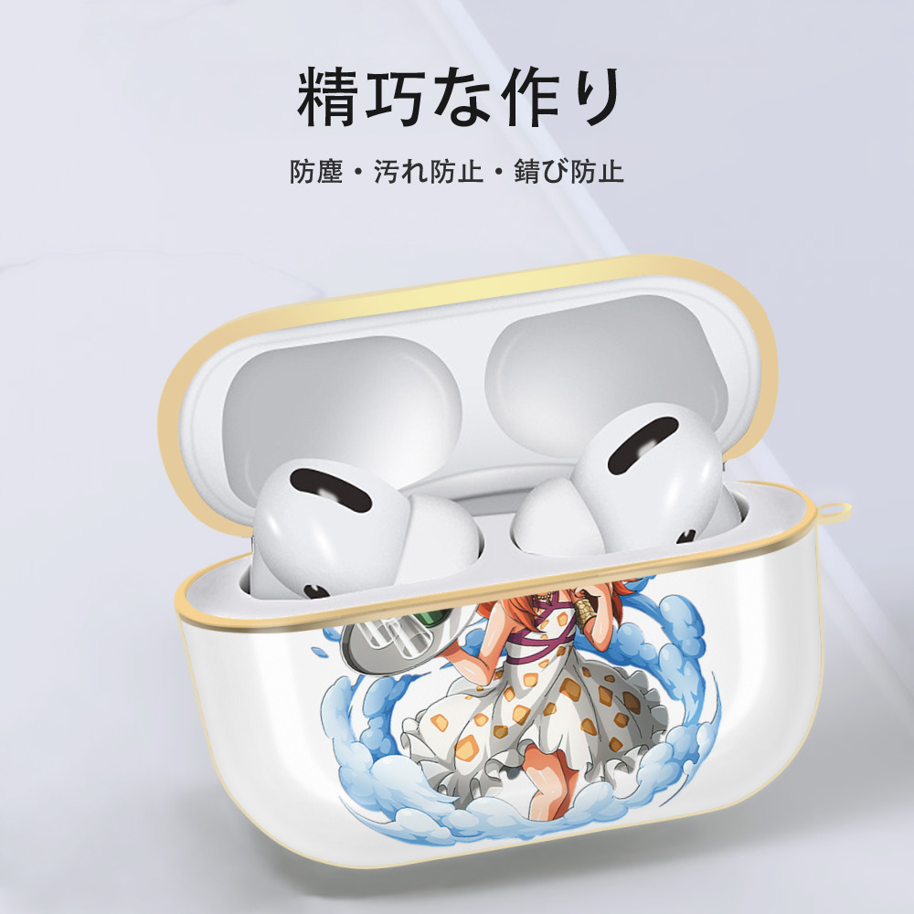 ワンピース ナミ ONE PIECE Nami 【AirPods Pro用】ハードシェル保護ケース｜耐衝撃・防指紋・カラビナ付き商品仕様