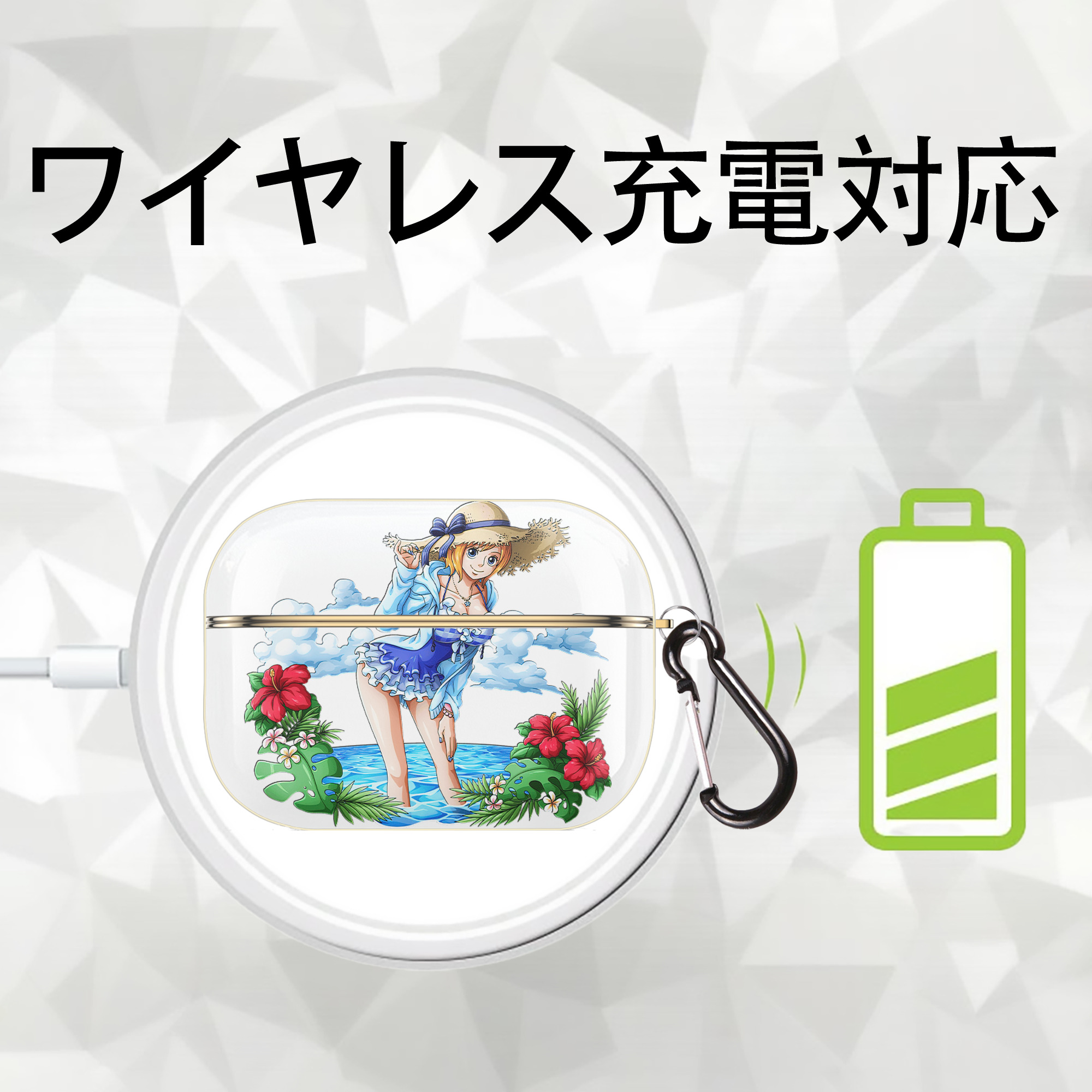 ワンピース ナミ ONE PIECE Nami 【AirPods Pro用】ハードシェル保護ケース｜耐衝撃・防指紋・カラビナ付き商品仕様