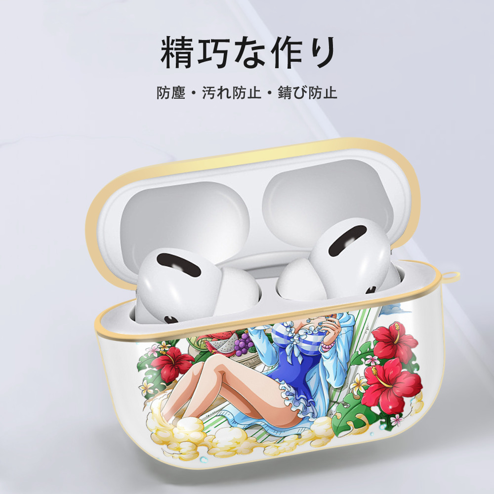ワンピース ナミ ONE PIECE Nami 【AirPods Pro用】ハードシェル保護ケース｜耐衝撃・防指紋・カラビナ付き商品仕様