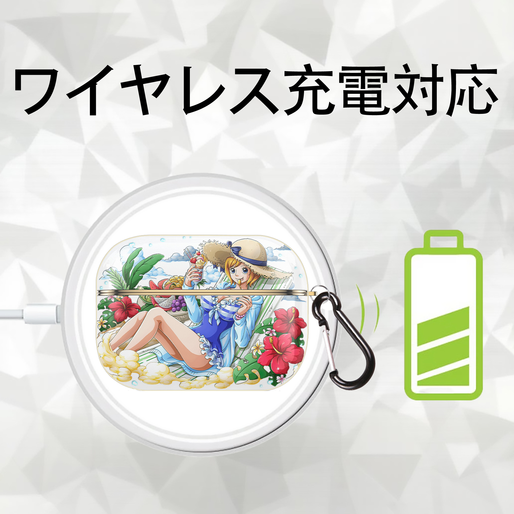 ワンピース ナミ ONE PIECE Nami 【AirPods Pro用】ハードシェル保護ケース｜耐衝撃・防指紋・カラビナ付き商品仕様